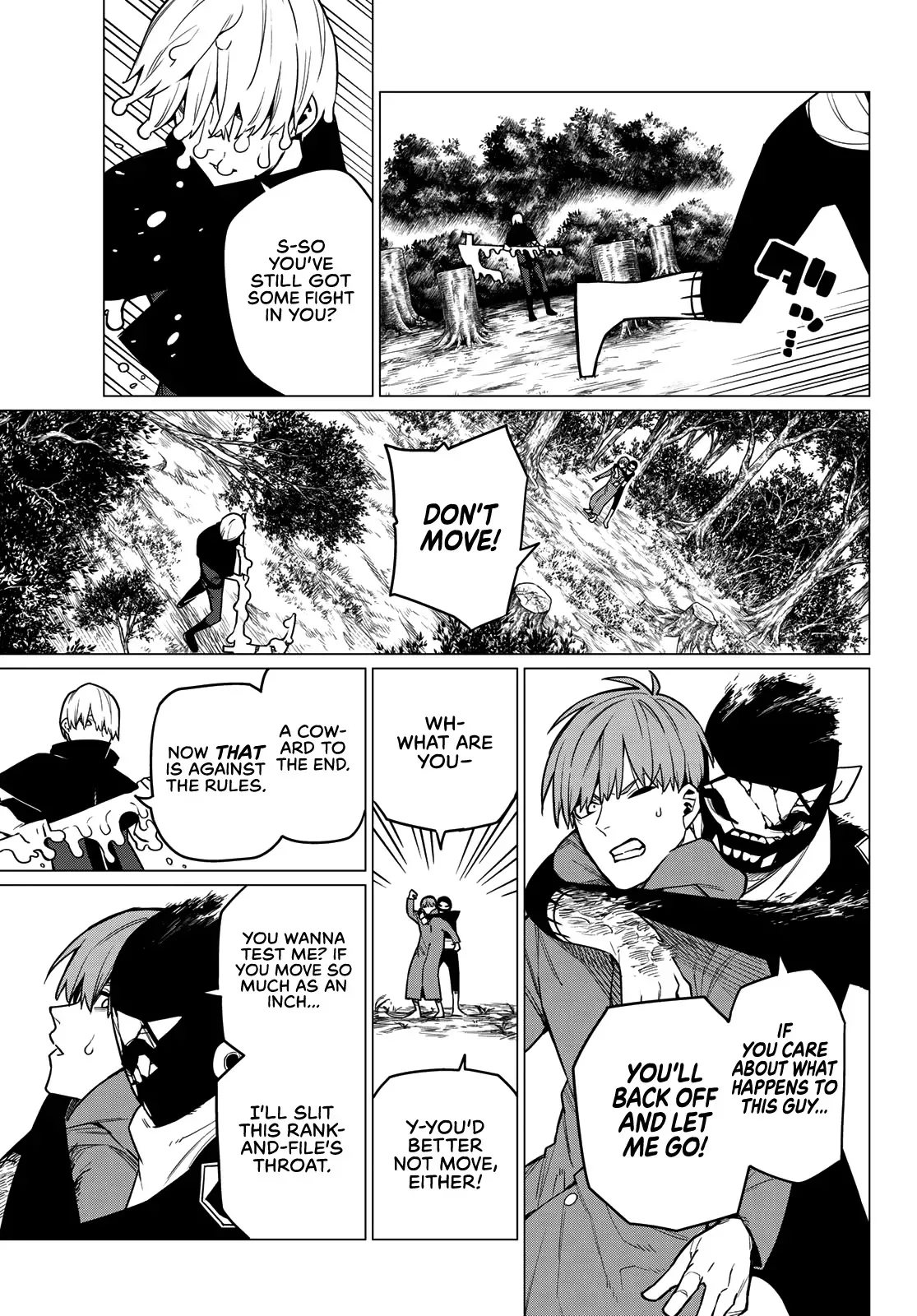 Read Ranger Reject Manga Online