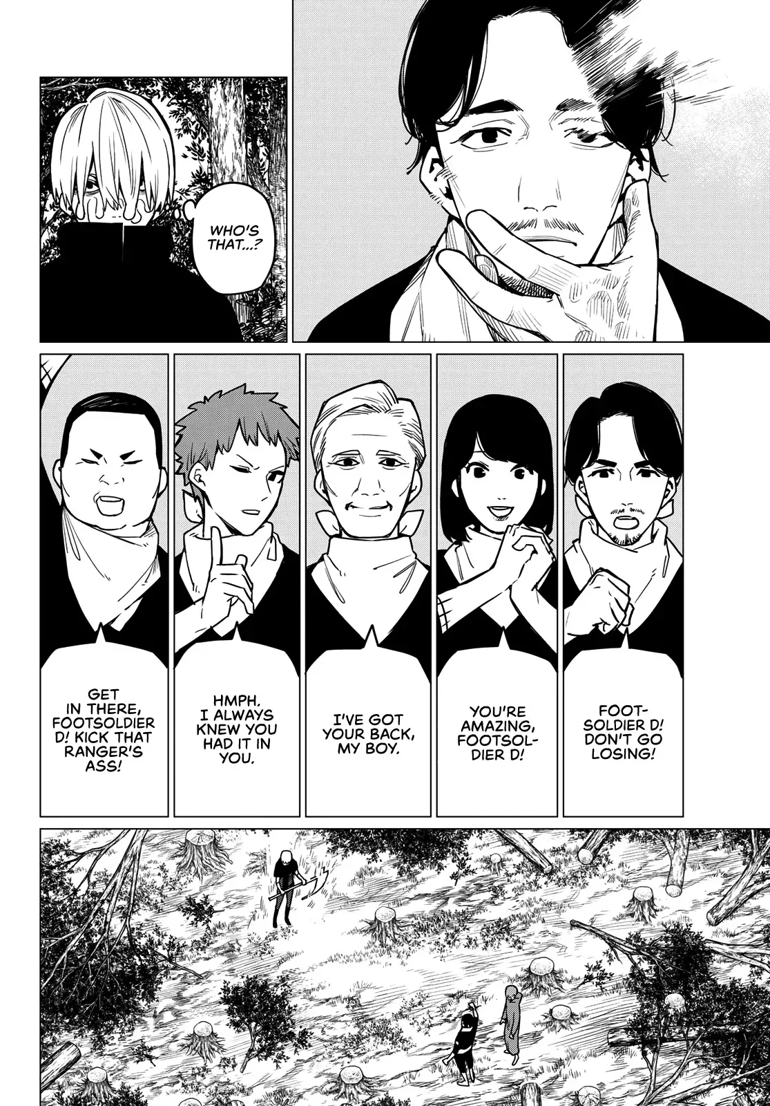 Read Ranger Reject Manga Online