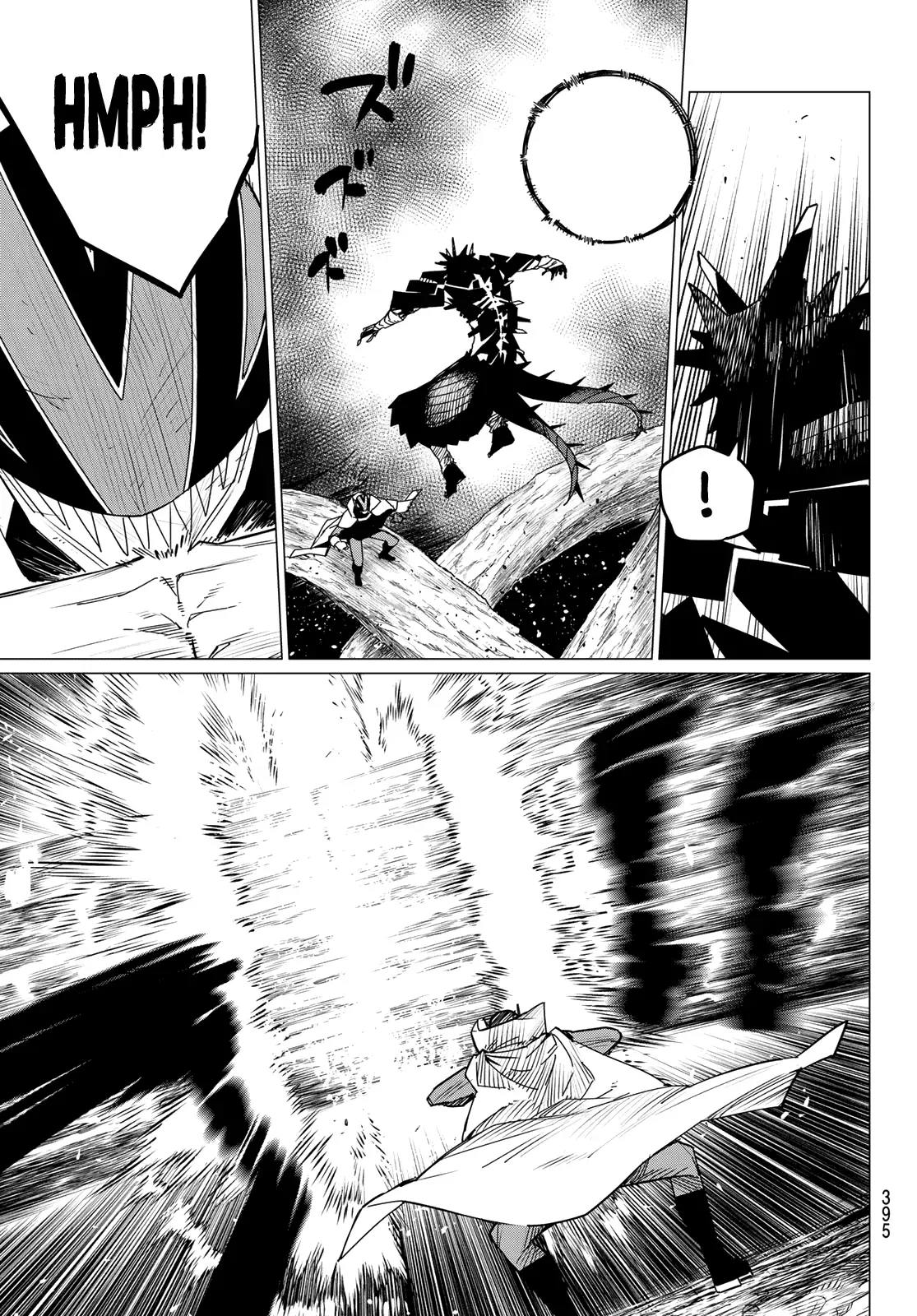 Read Ranger Reject Manga Online