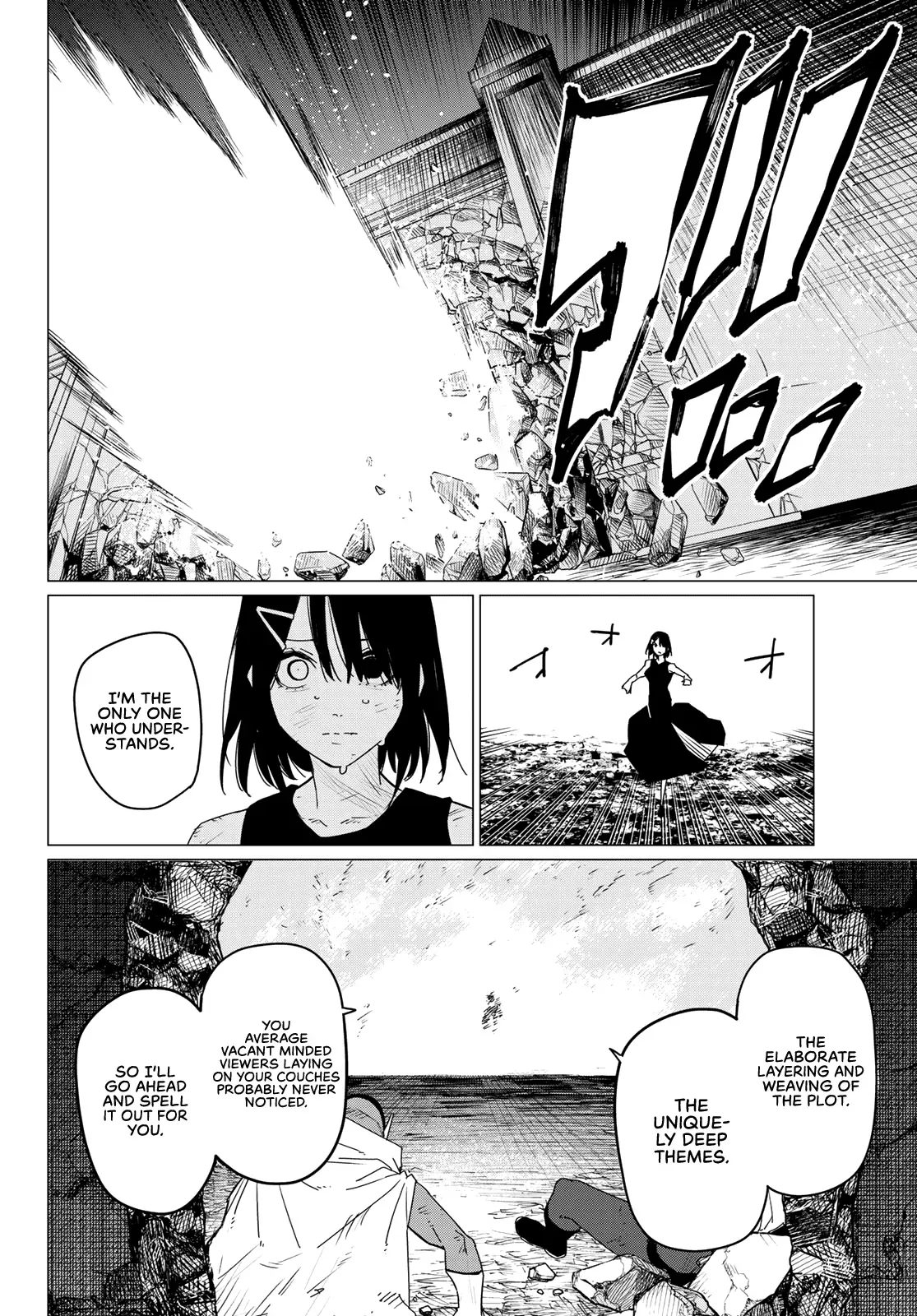 Read Ranger Reject Manga Online