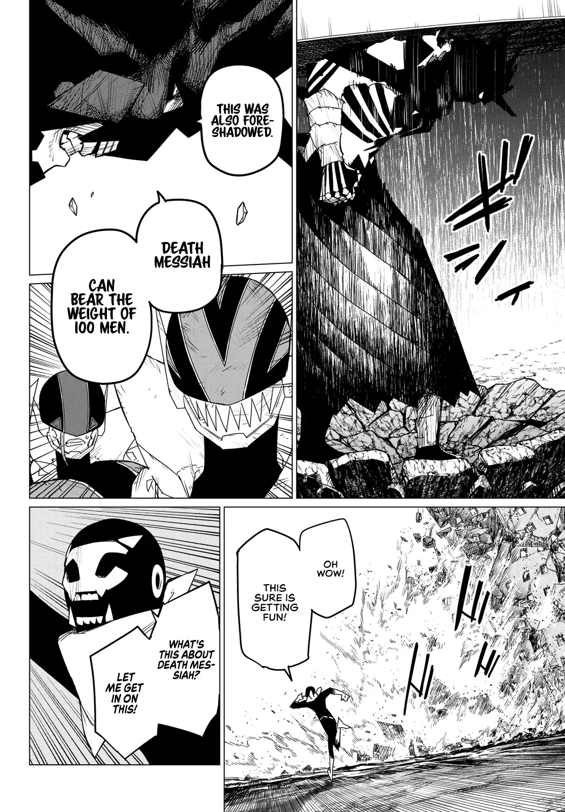 Read Ranger Reject Manga Online
