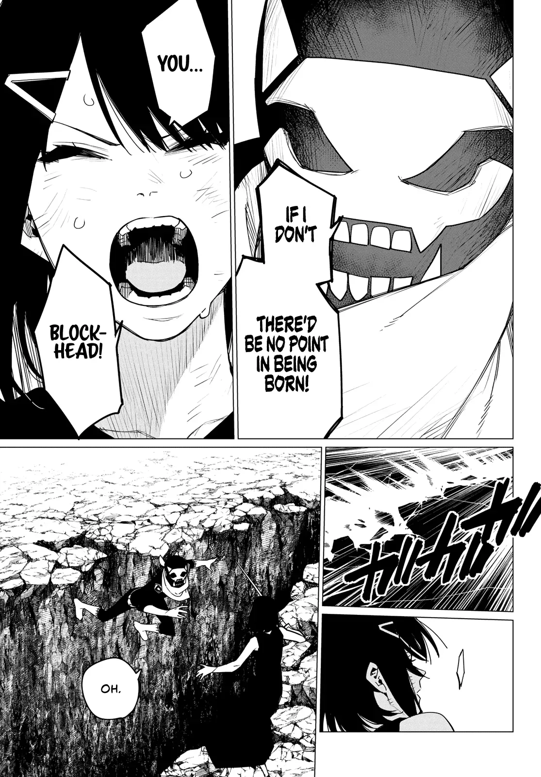 Read Ranger Reject Manga Online