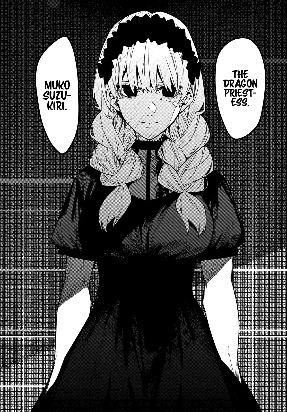 Read Ranger Reject Manga Online