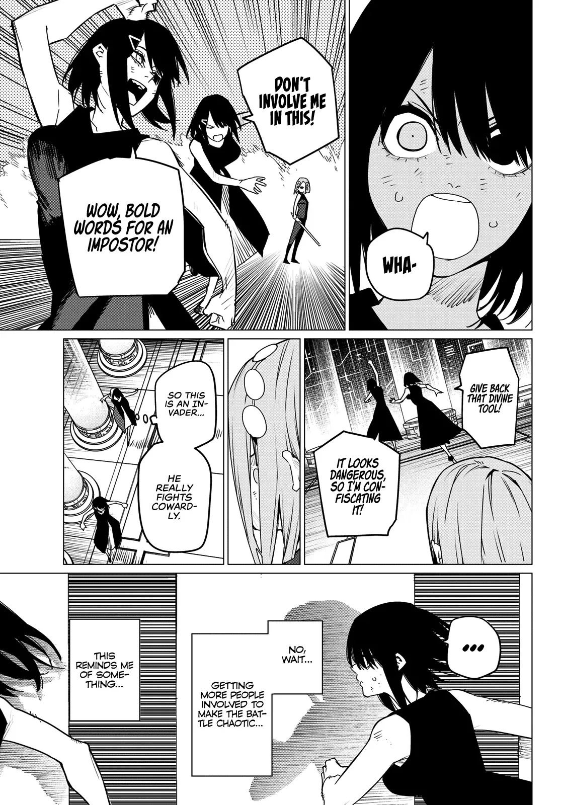Read Ranger Reject Manga Online