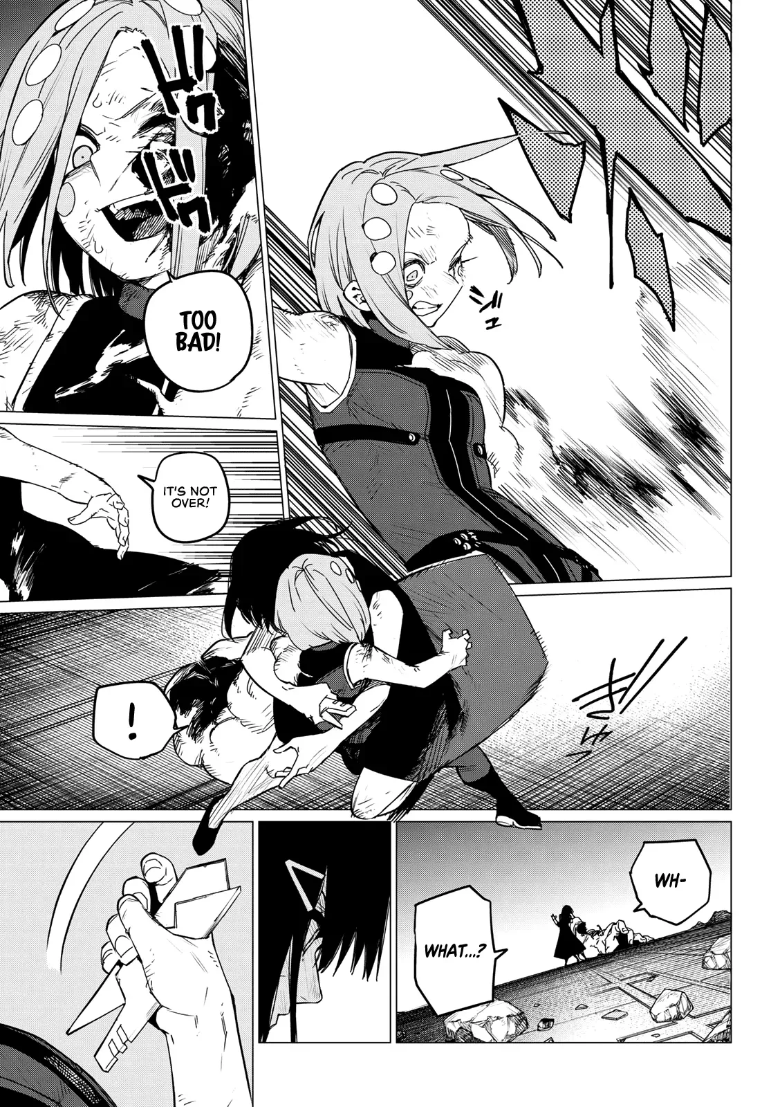 Read Ranger Reject Manga Online