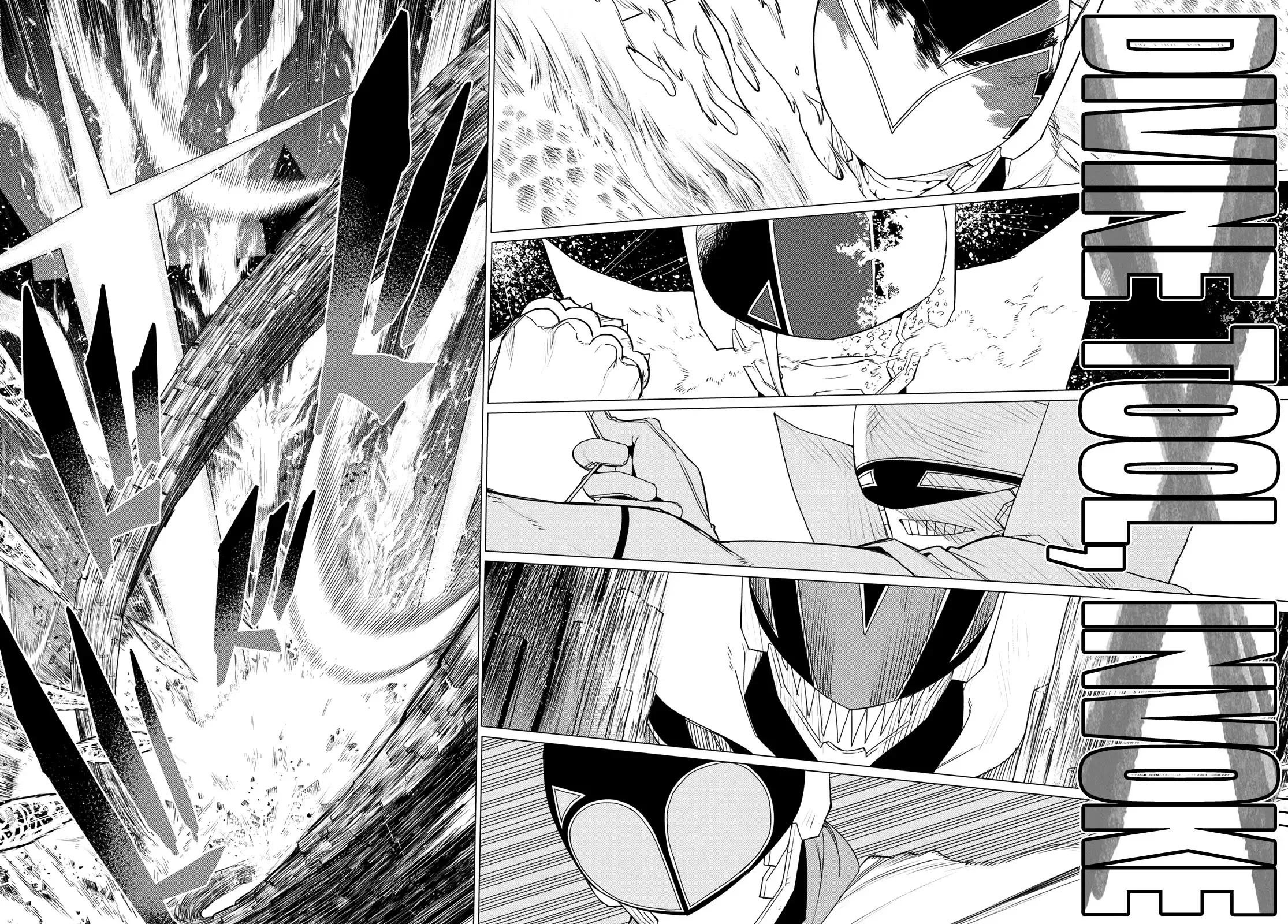 Read Ranger Reject Manga Online