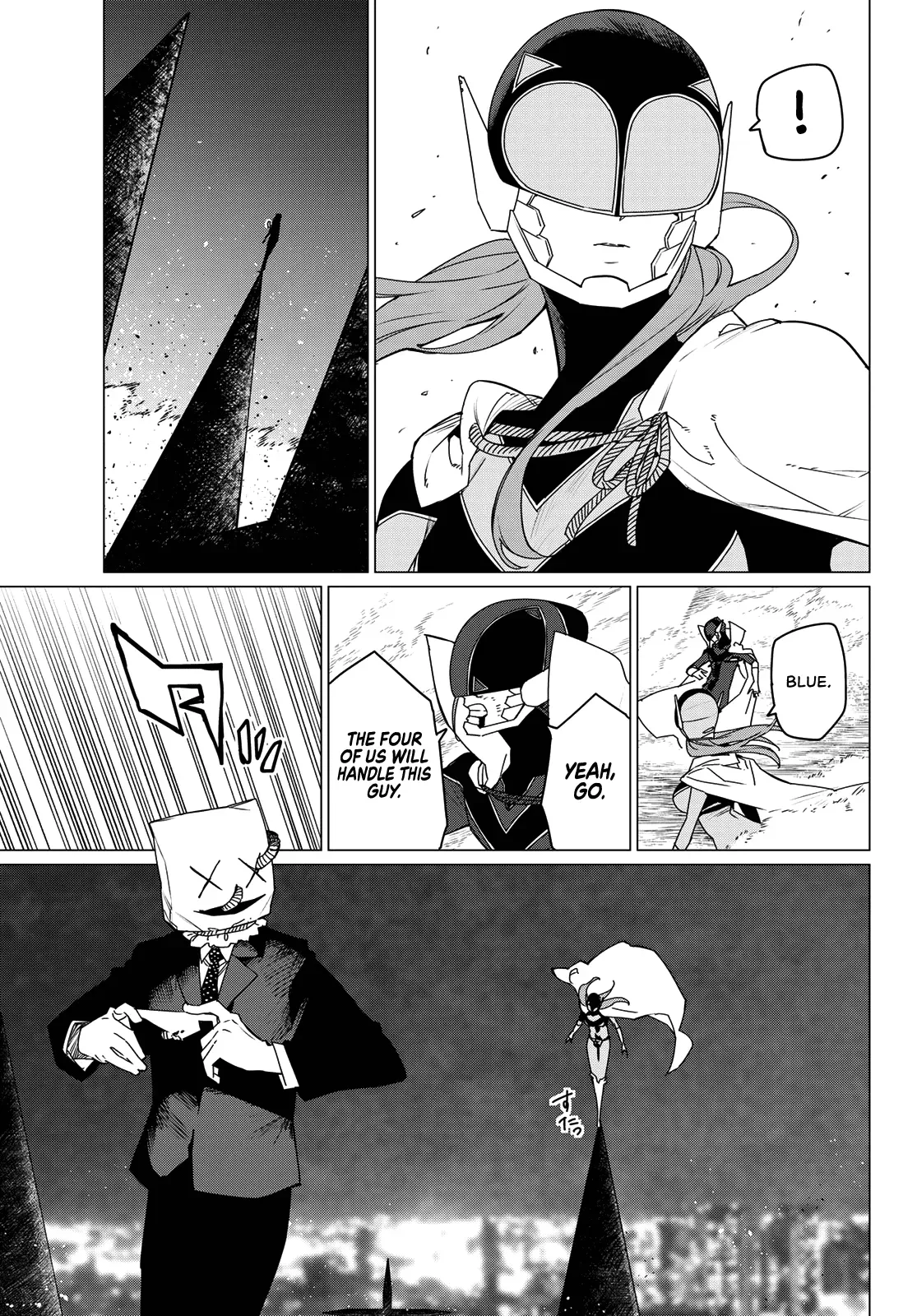 Read Ranger Reject Manga Online