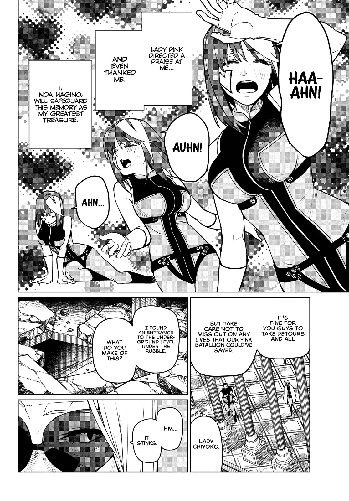 Read Ranger Reject Manga Online