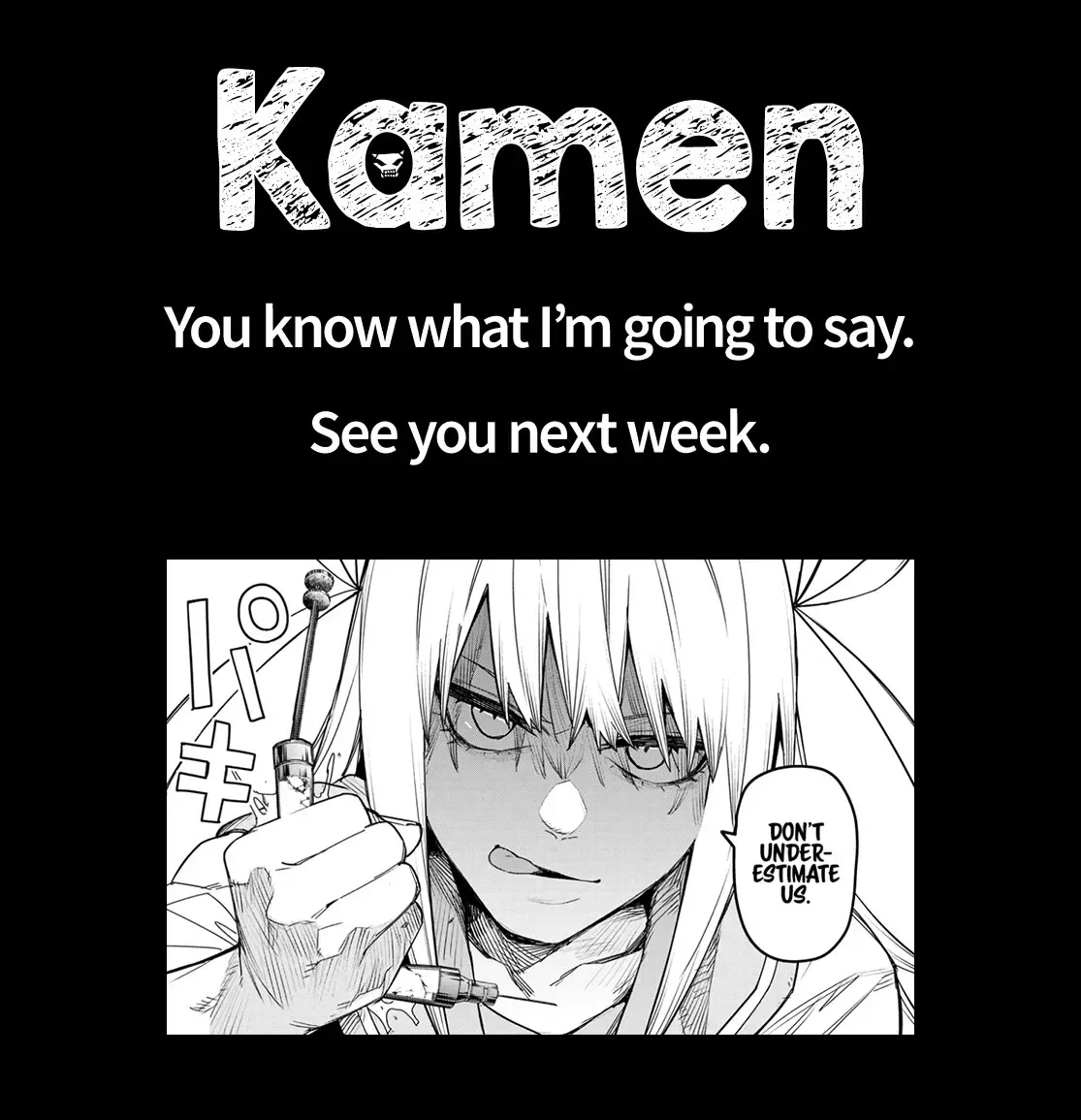 Read Ranger Reject Manga Online