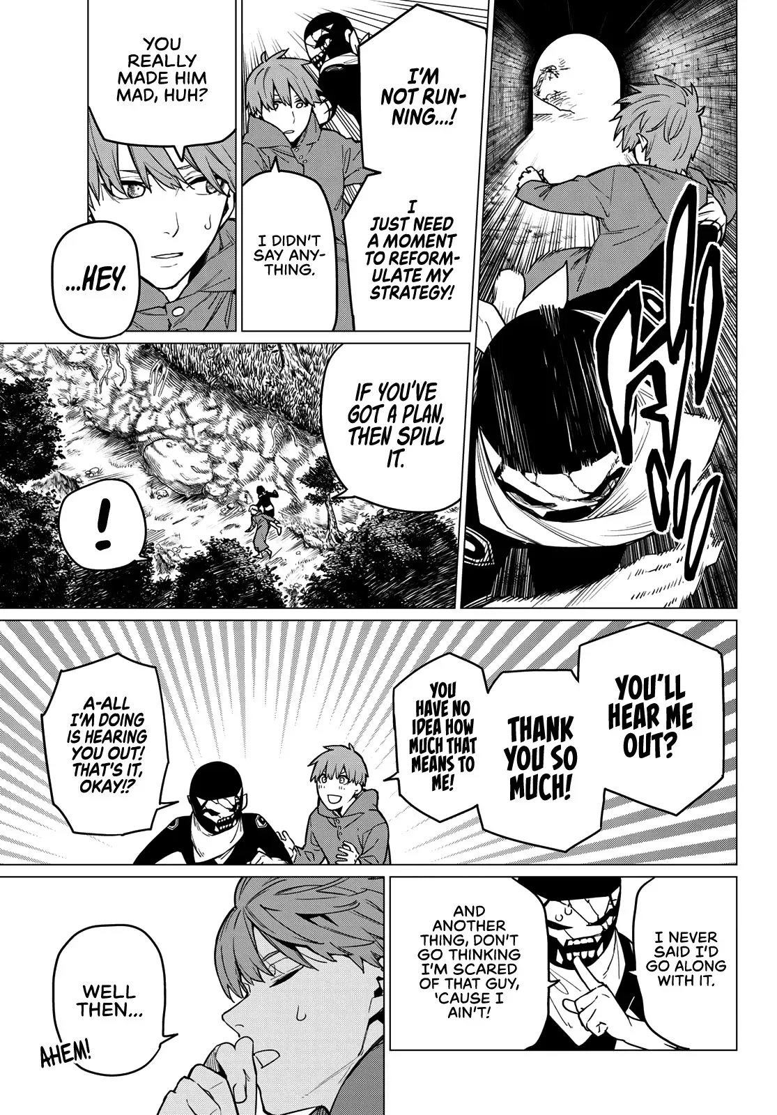 Read Ranger Reject Manga Online