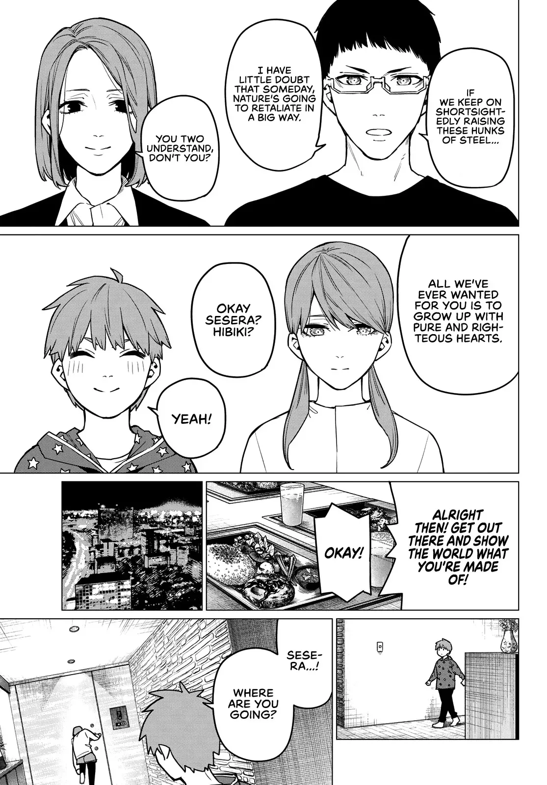 Read Ranger Reject Manga Online