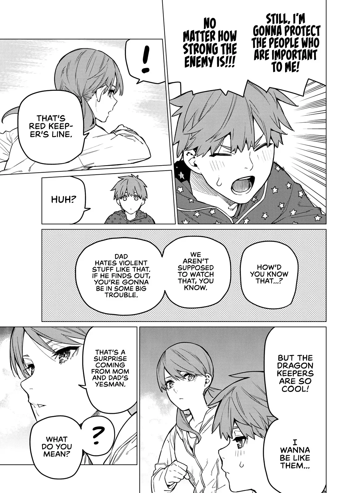 Read Ranger Reject Manga Online
