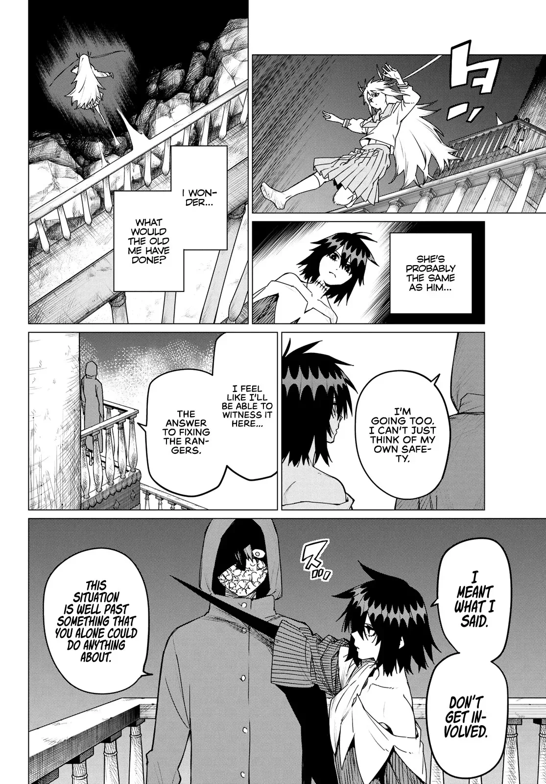 Read Ranger Reject Manga Online