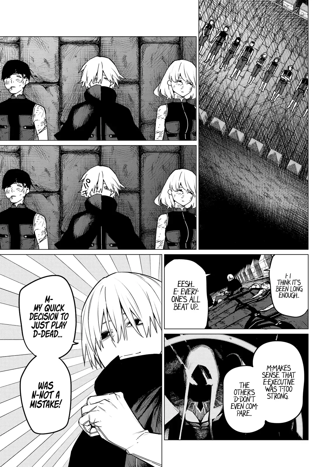 Read Ranger Reject Manga Online