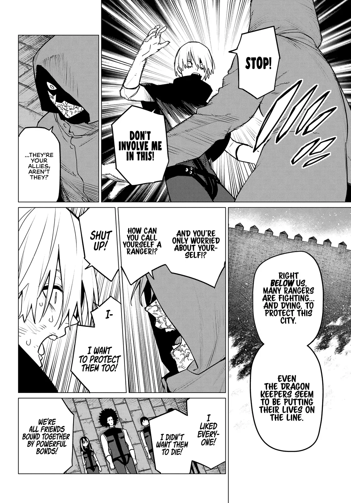 Read Ranger Reject Manga Online