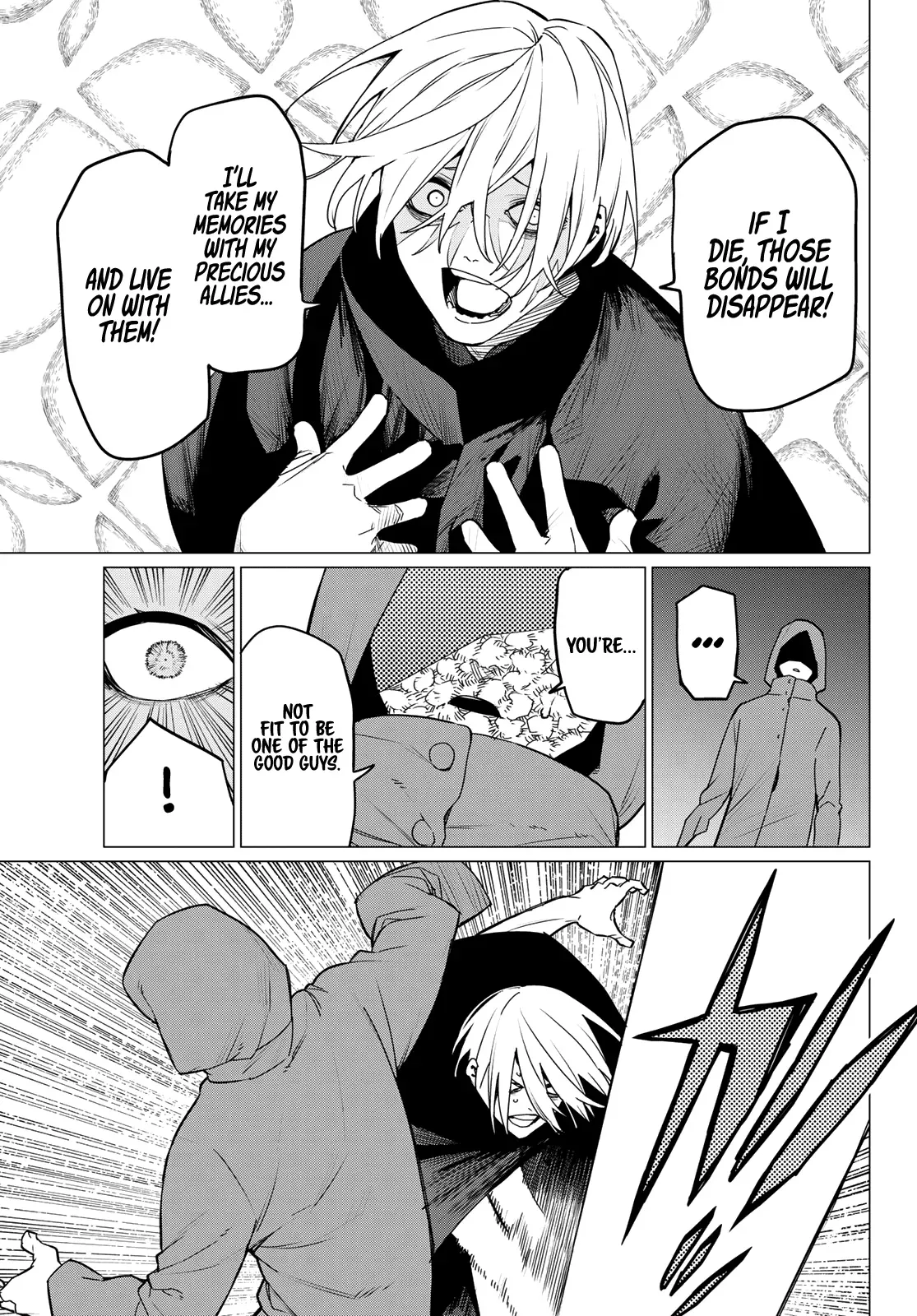 Read Ranger Reject Manga Online