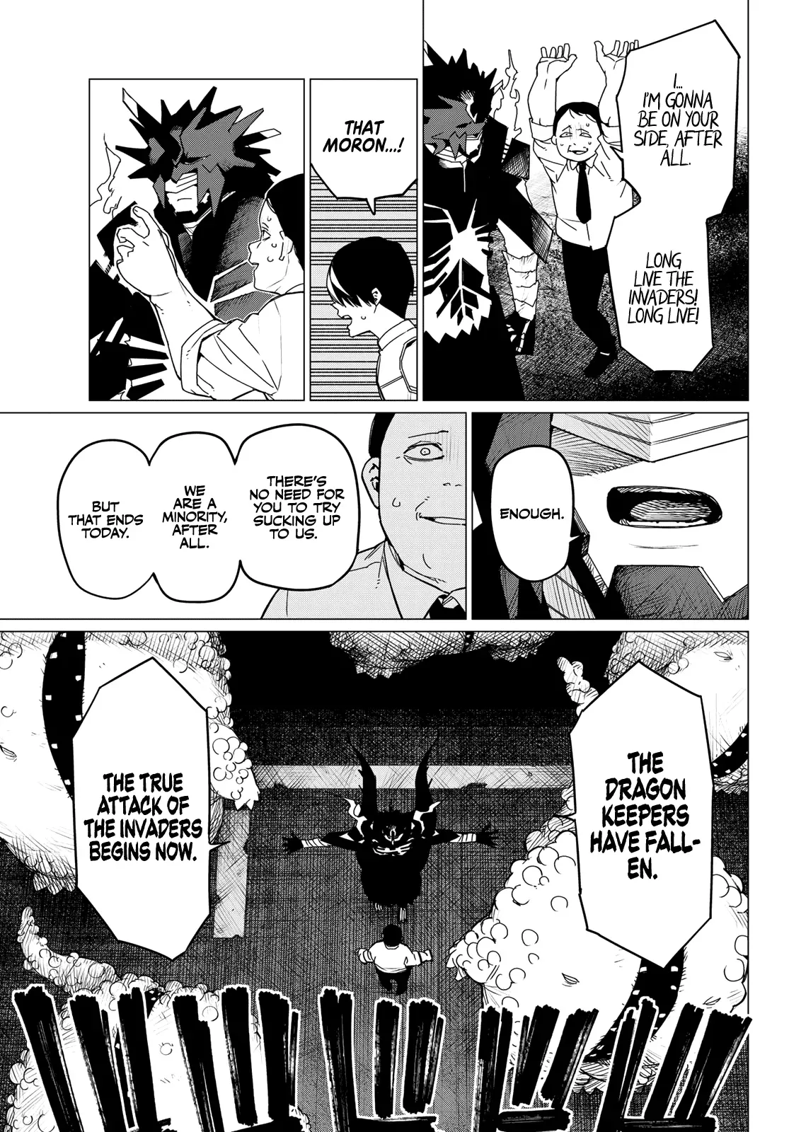 Read Ranger Reject Manga Online