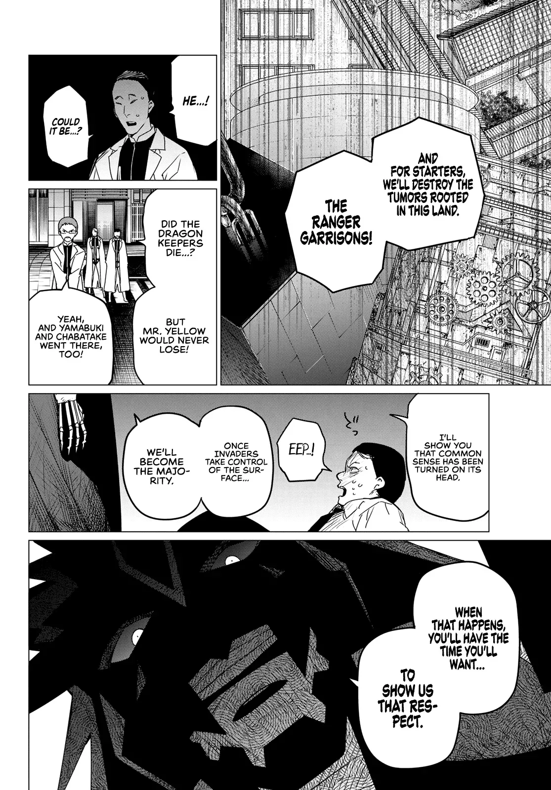 Read Ranger Reject Manga Online