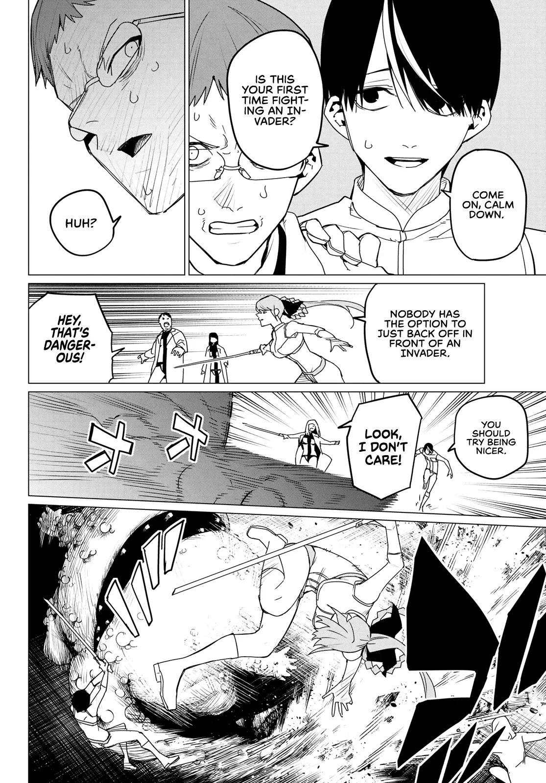 Read Ranger Reject Manga Online