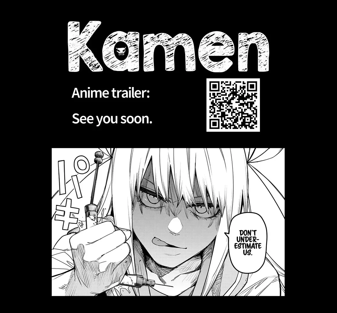 Read Ranger Reject Manga Online