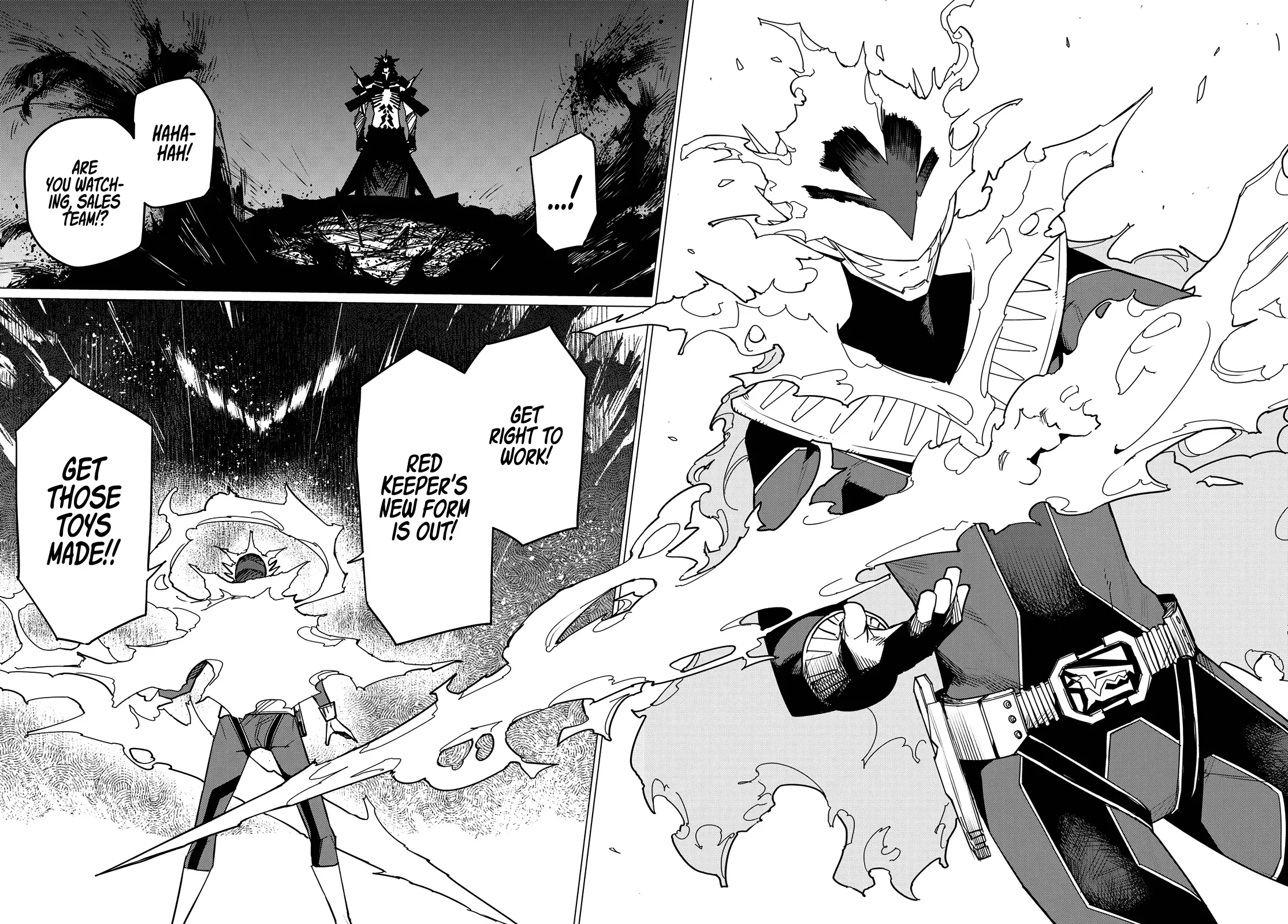 Read Ranger Reject Manga Online