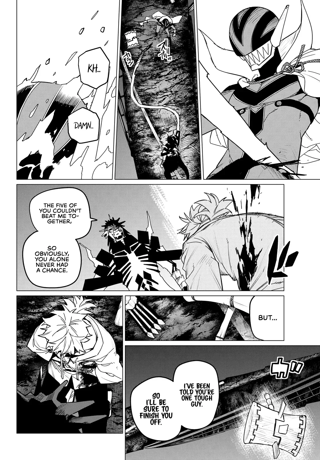 Read Ranger Reject Manga Online