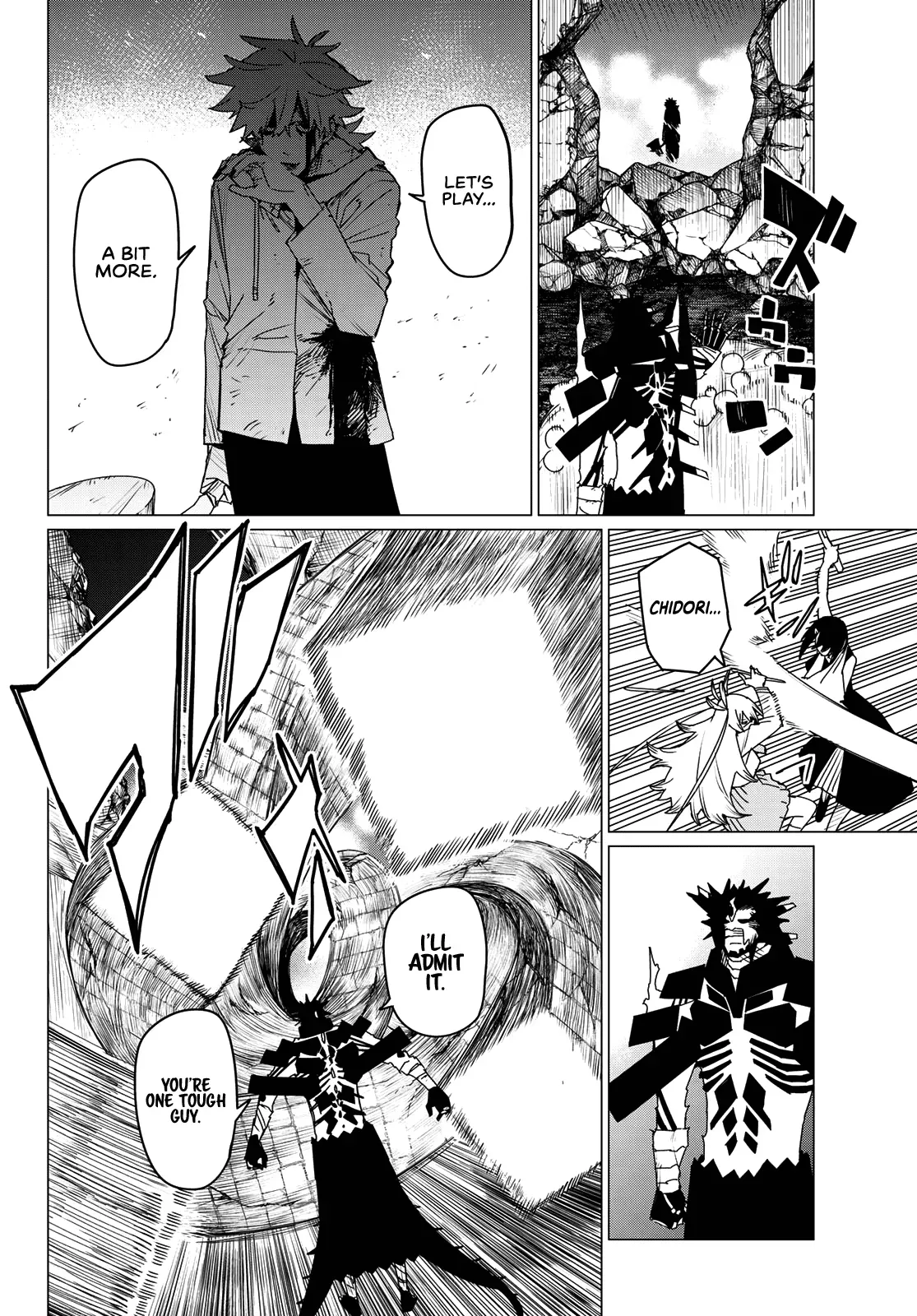 Read Ranger Reject Manga Online