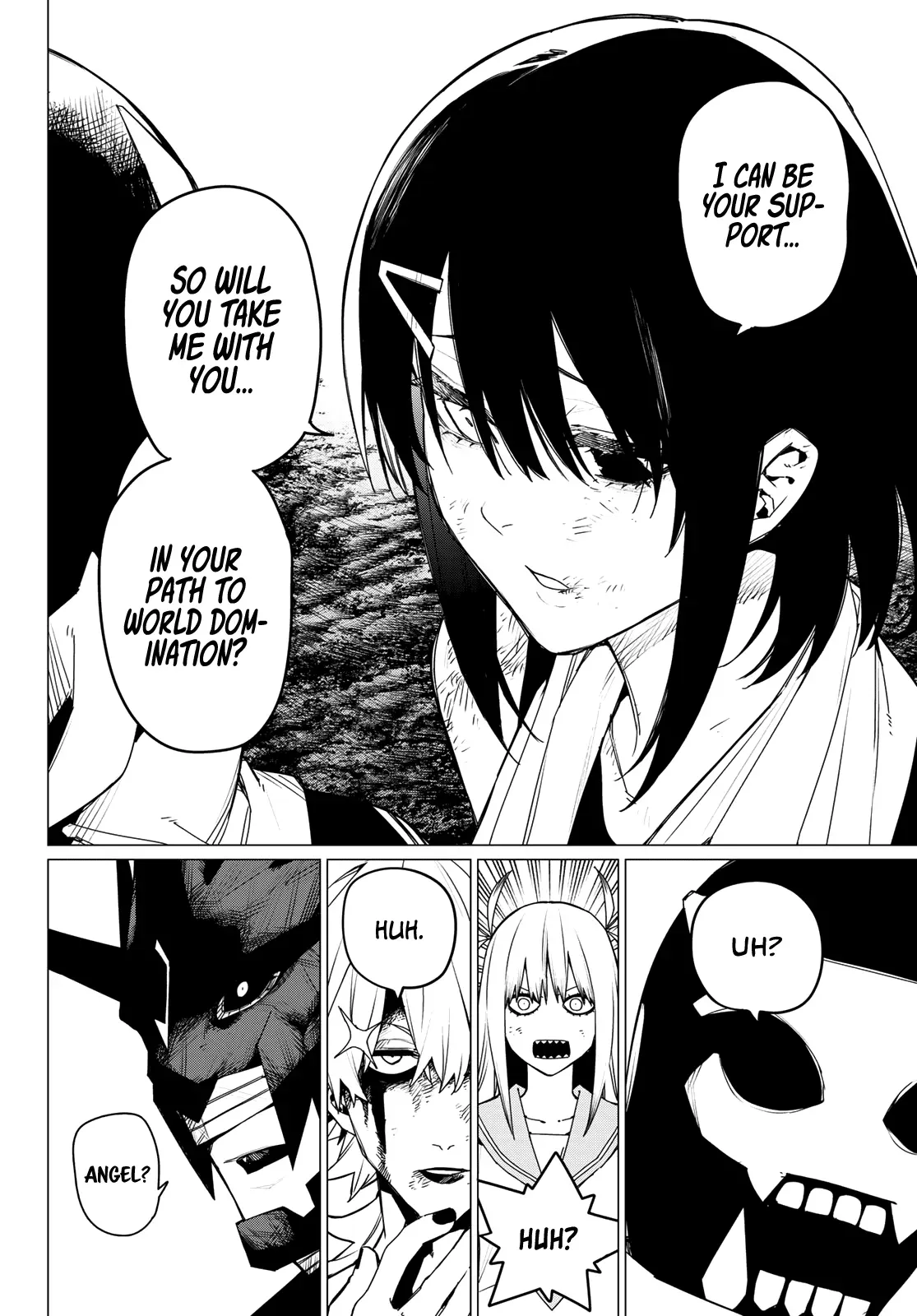 Read Ranger Reject Manga Online
