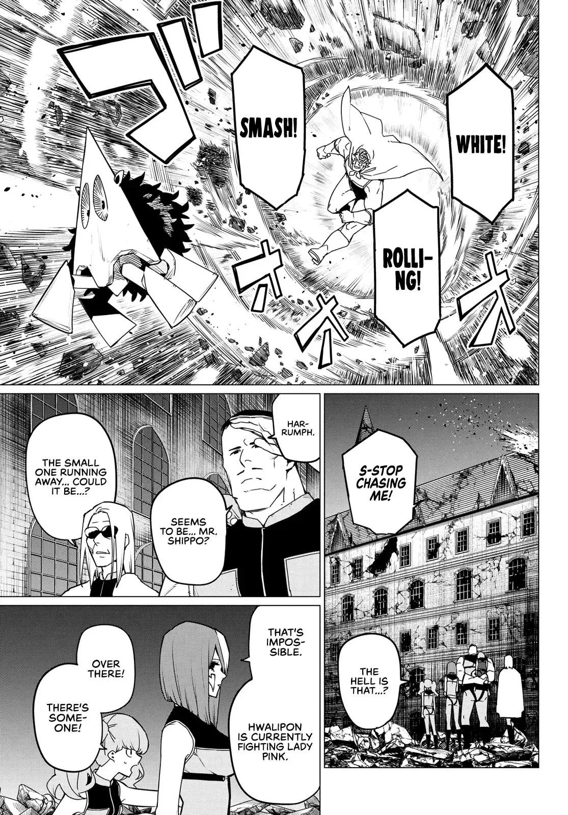 Read Ranger Reject Manga Online