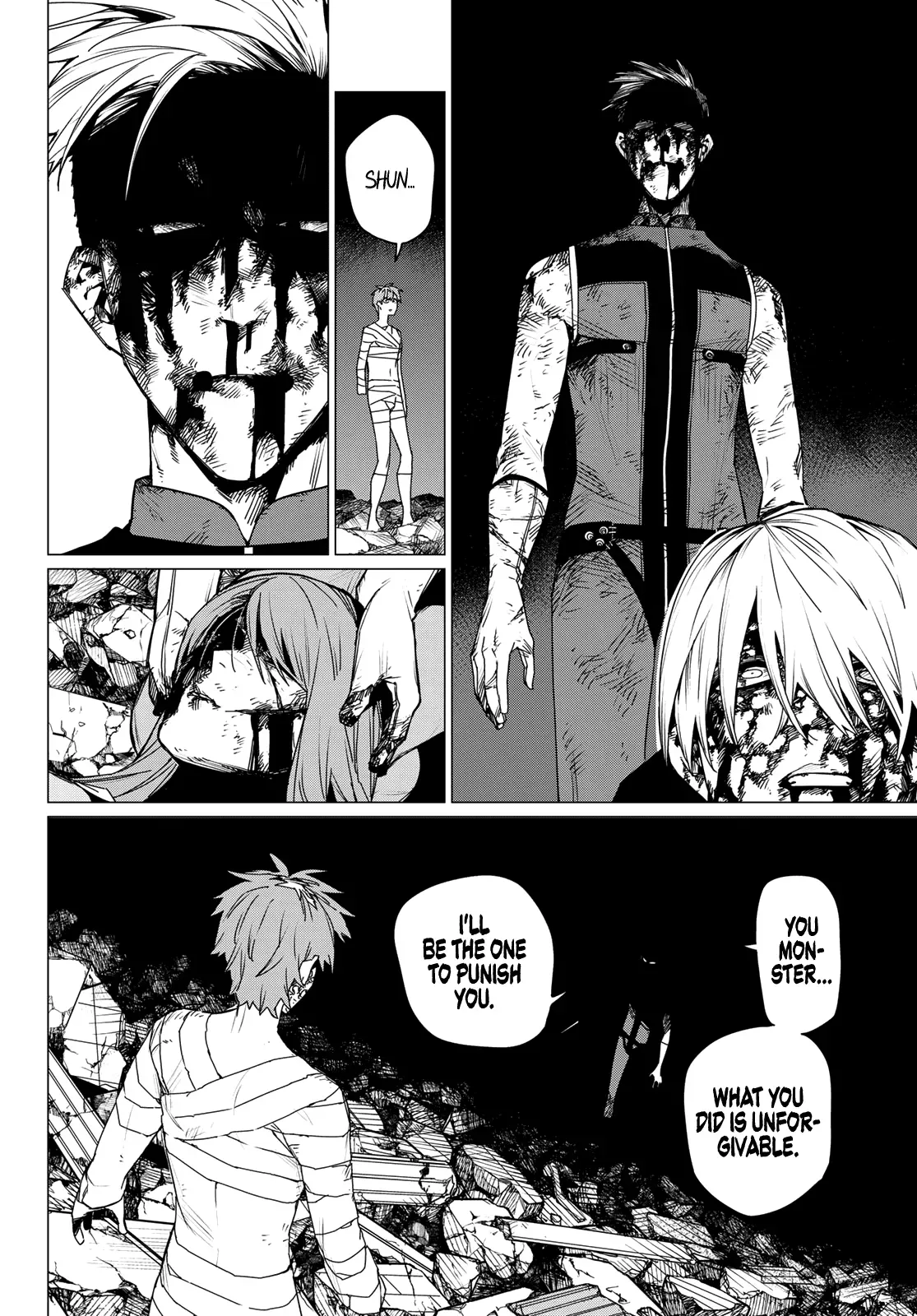 Read Ranger Reject Manga Online