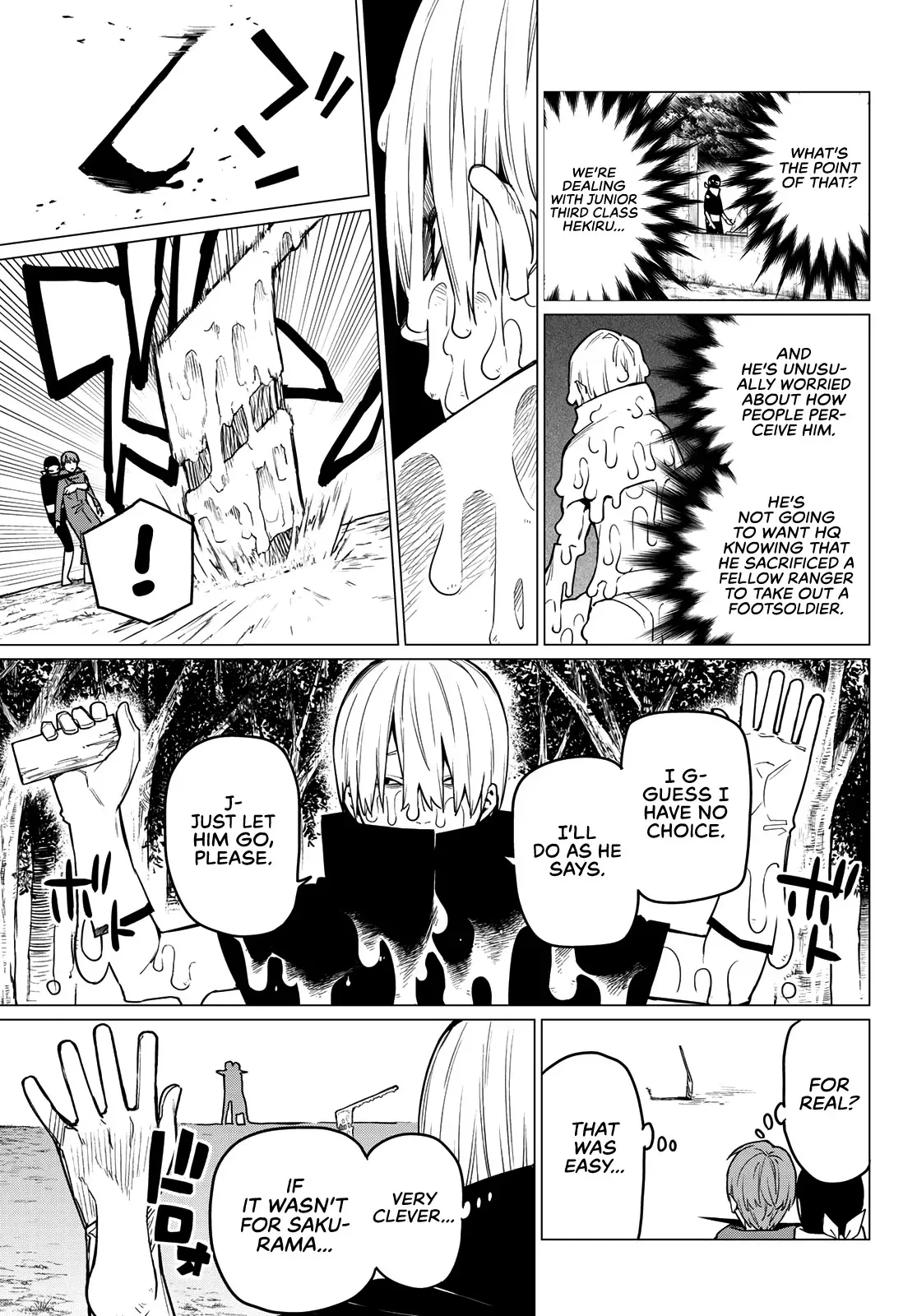 Read Ranger Reject Manga Online