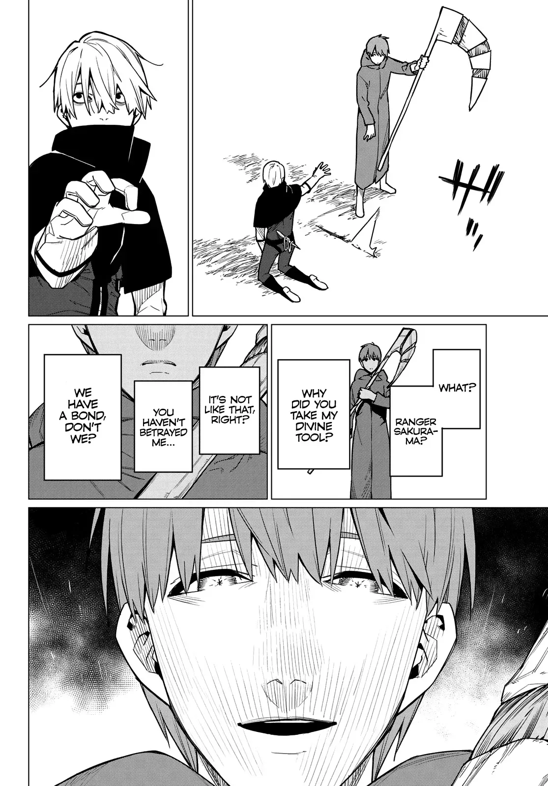 Read Ranger Reject Manga Online