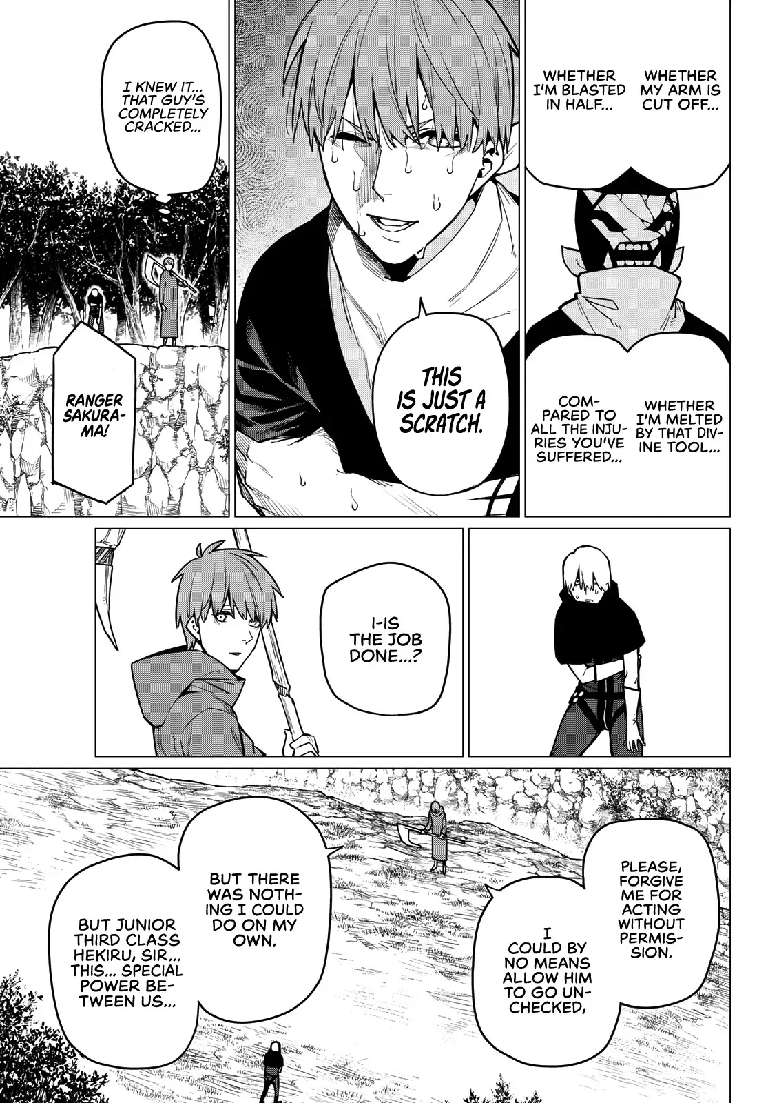 Read Ranger Reject Manga Online