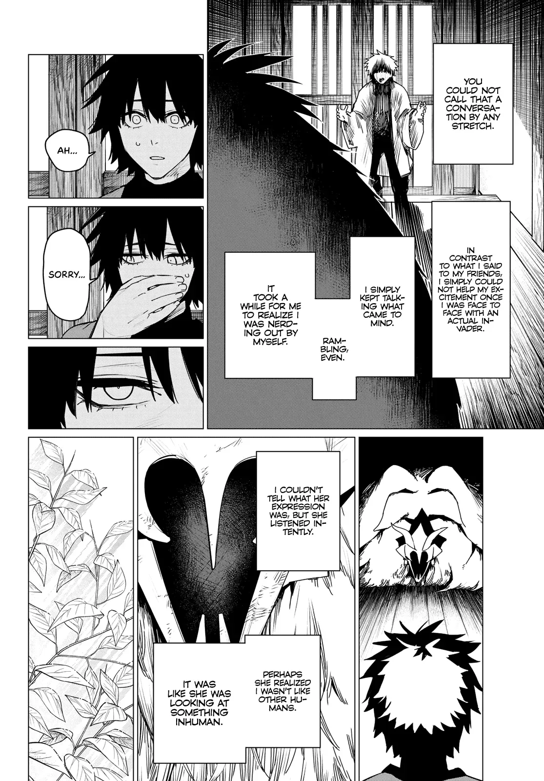 Read Ranger Reject Manga Online