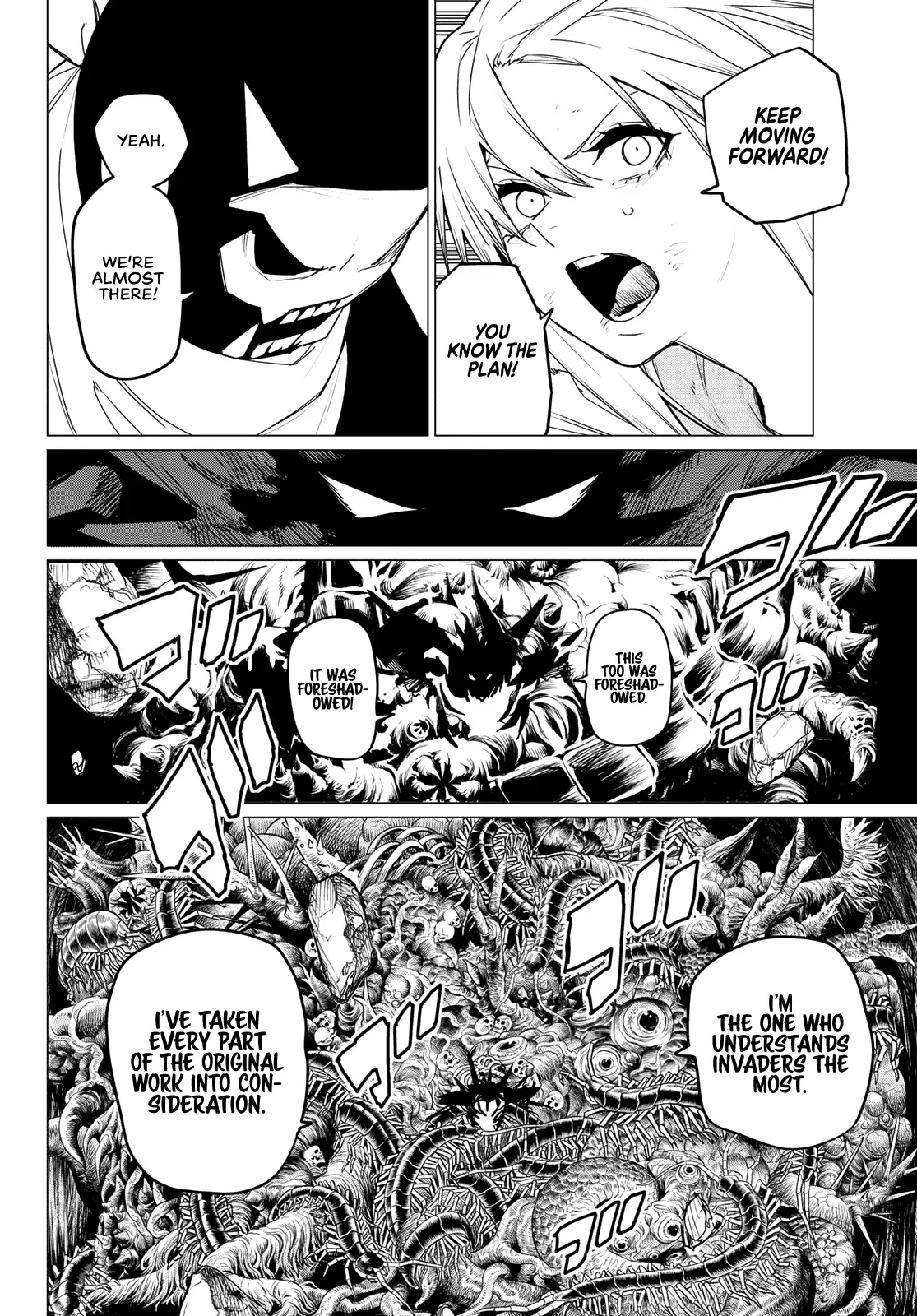 Read Ranger Reject Manga Online