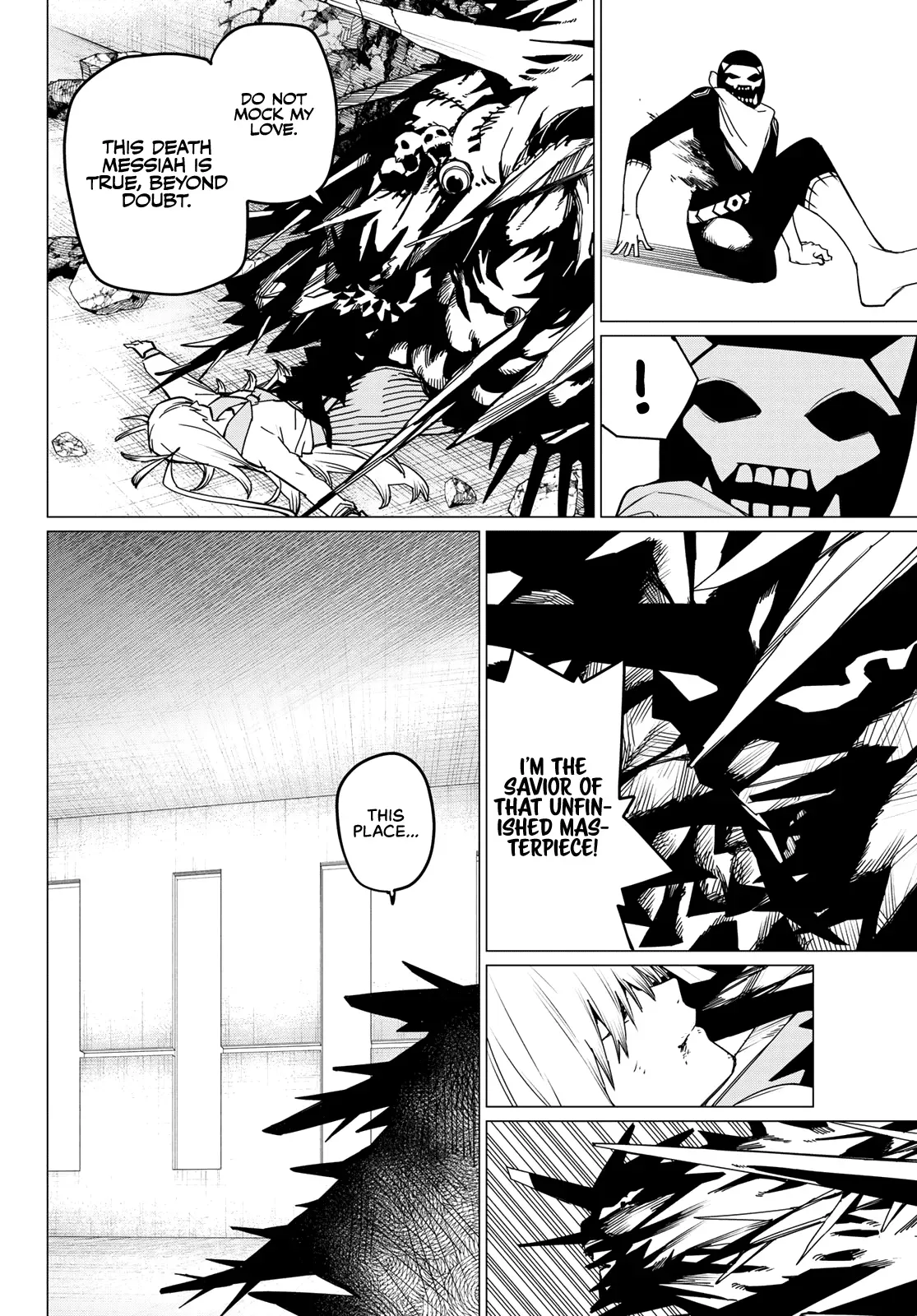 Read Ranger Reject Manga Online