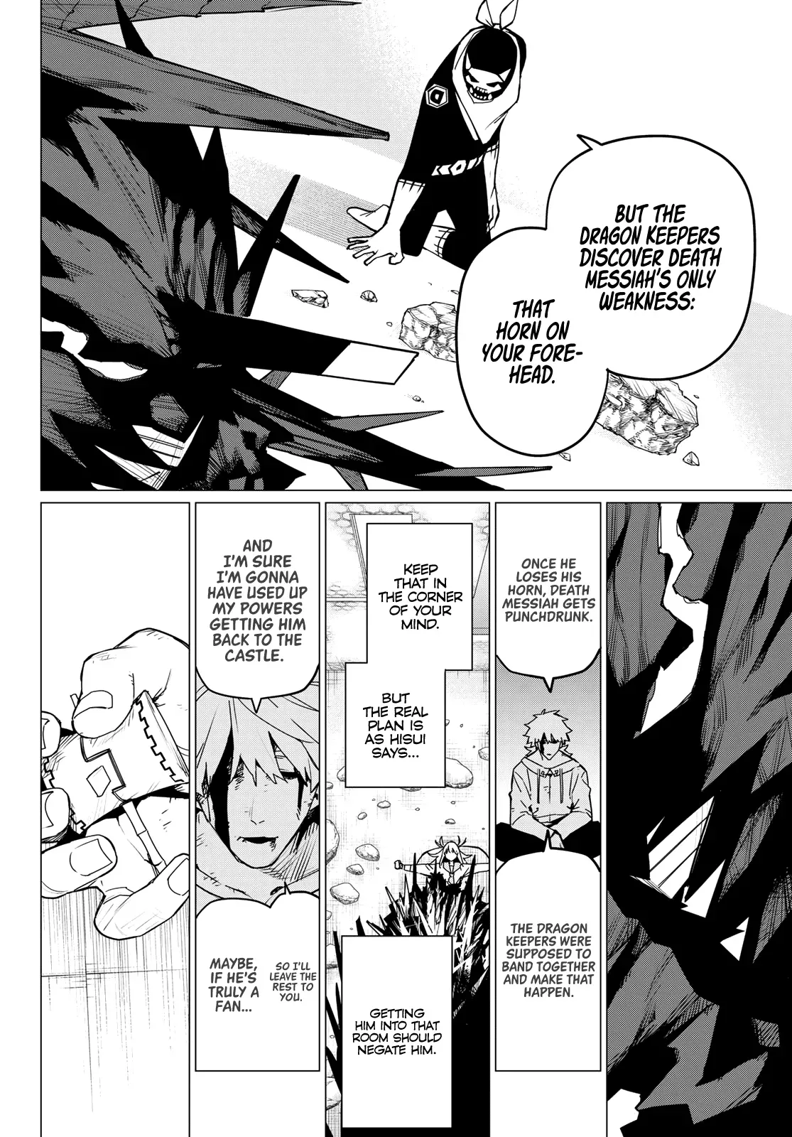 Read Ranger Reject Manga Online