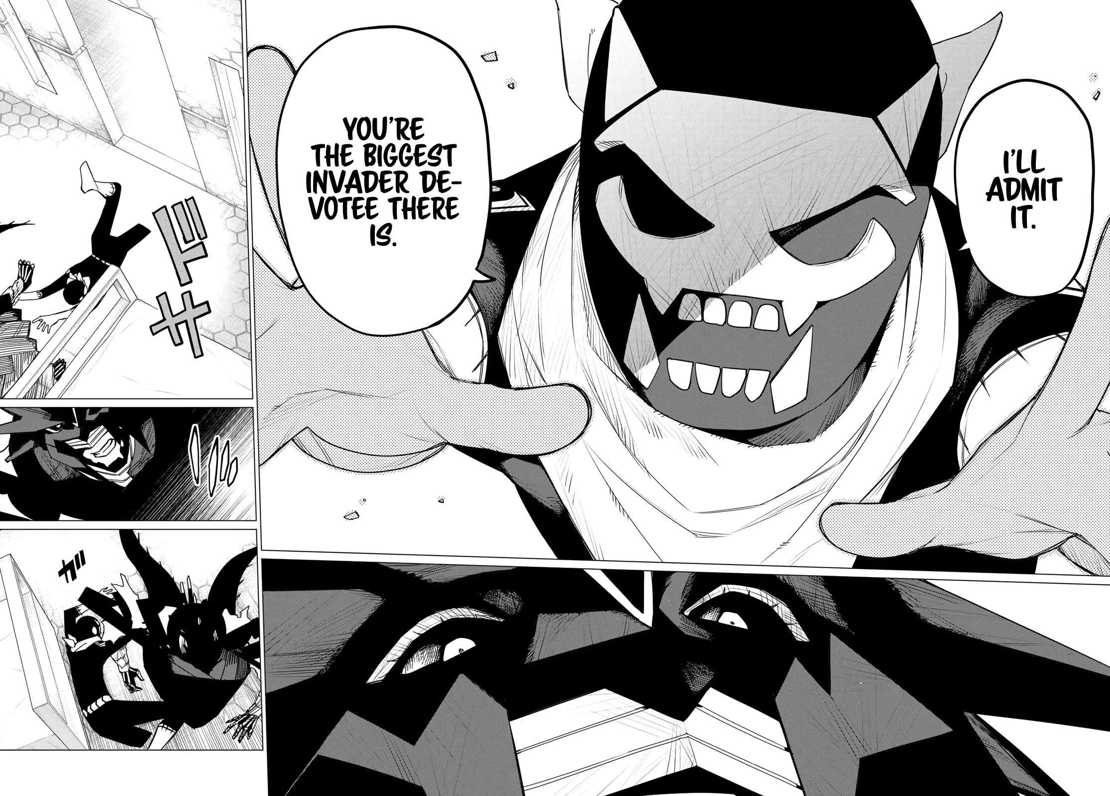 Read Ranger Reject Manga Online