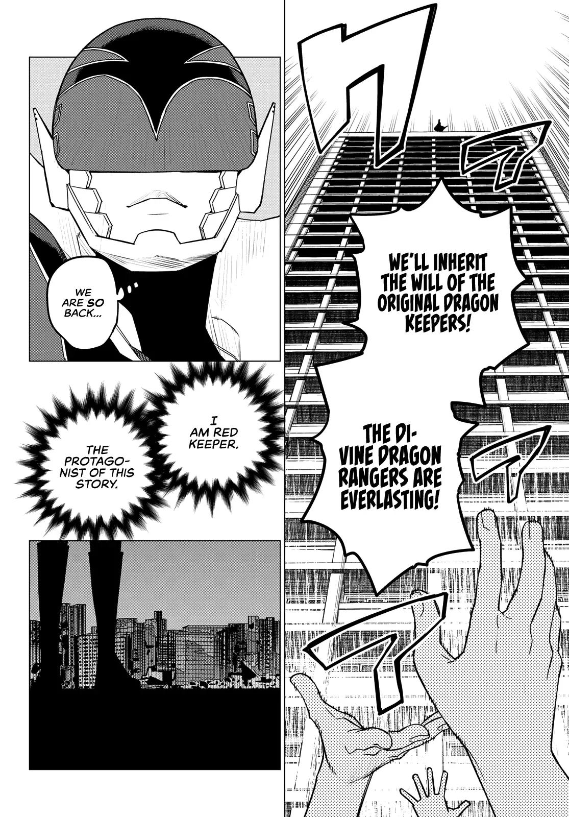 Read Ranger Reject Manga Online