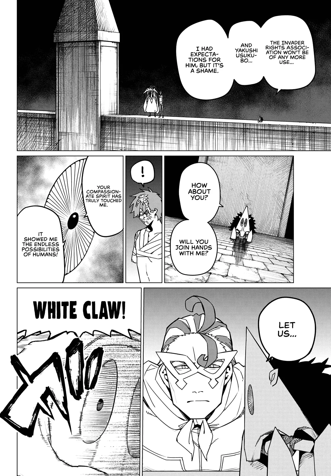 Read Ranger Reject Manga Online