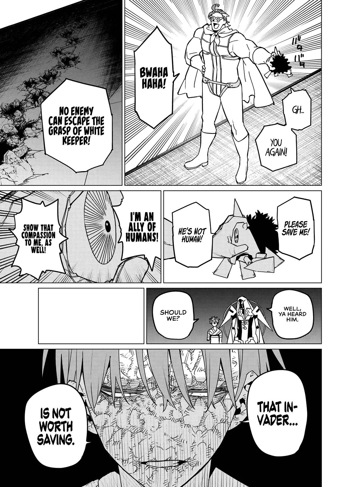 Read Ranger Reject Manga Online