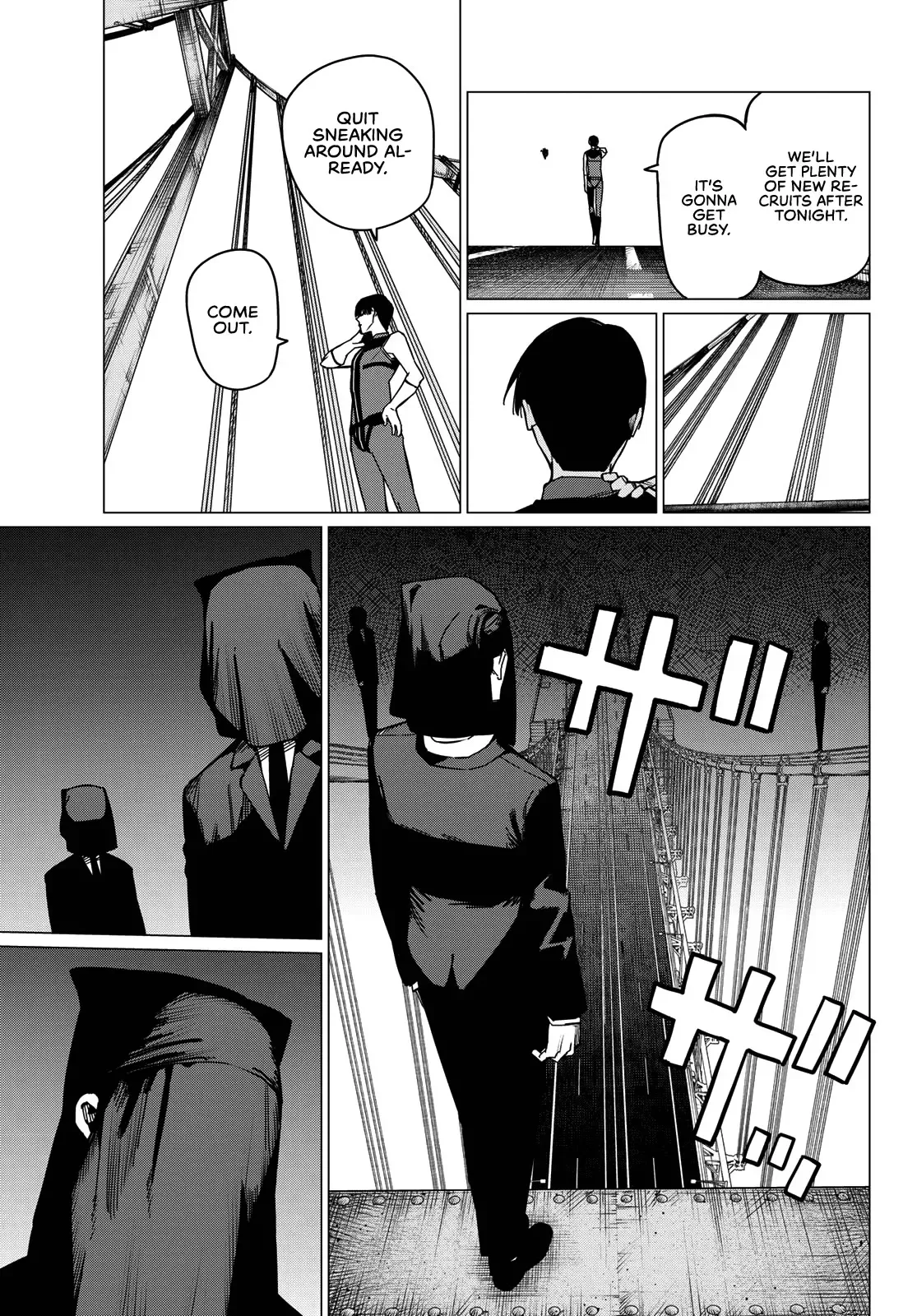 Read Ranger Reject Manga Online