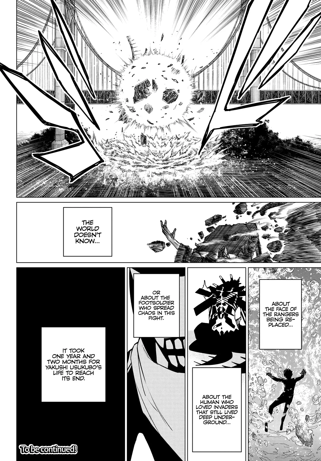 Read Ranger Reject Manga Online