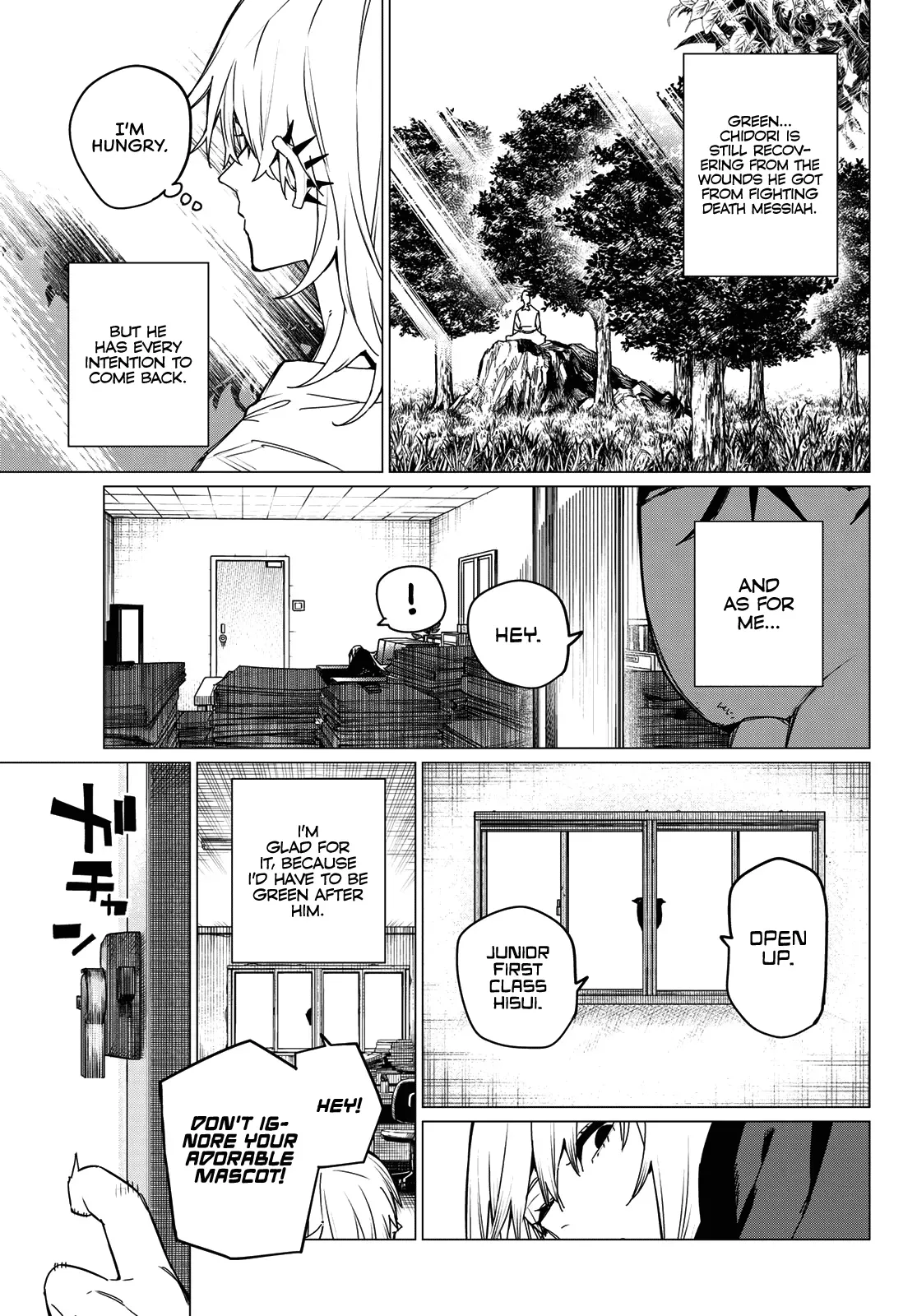 Read Ranger Reject Manga Online