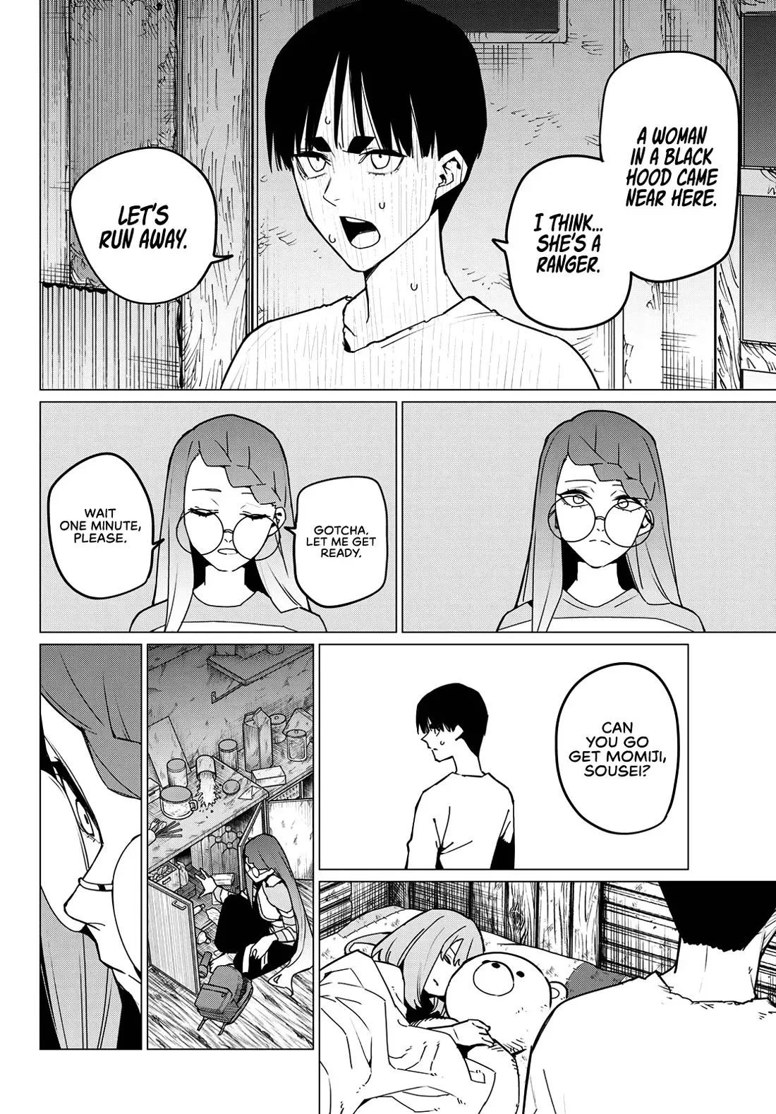 Read Ranger Reject Manga Online
