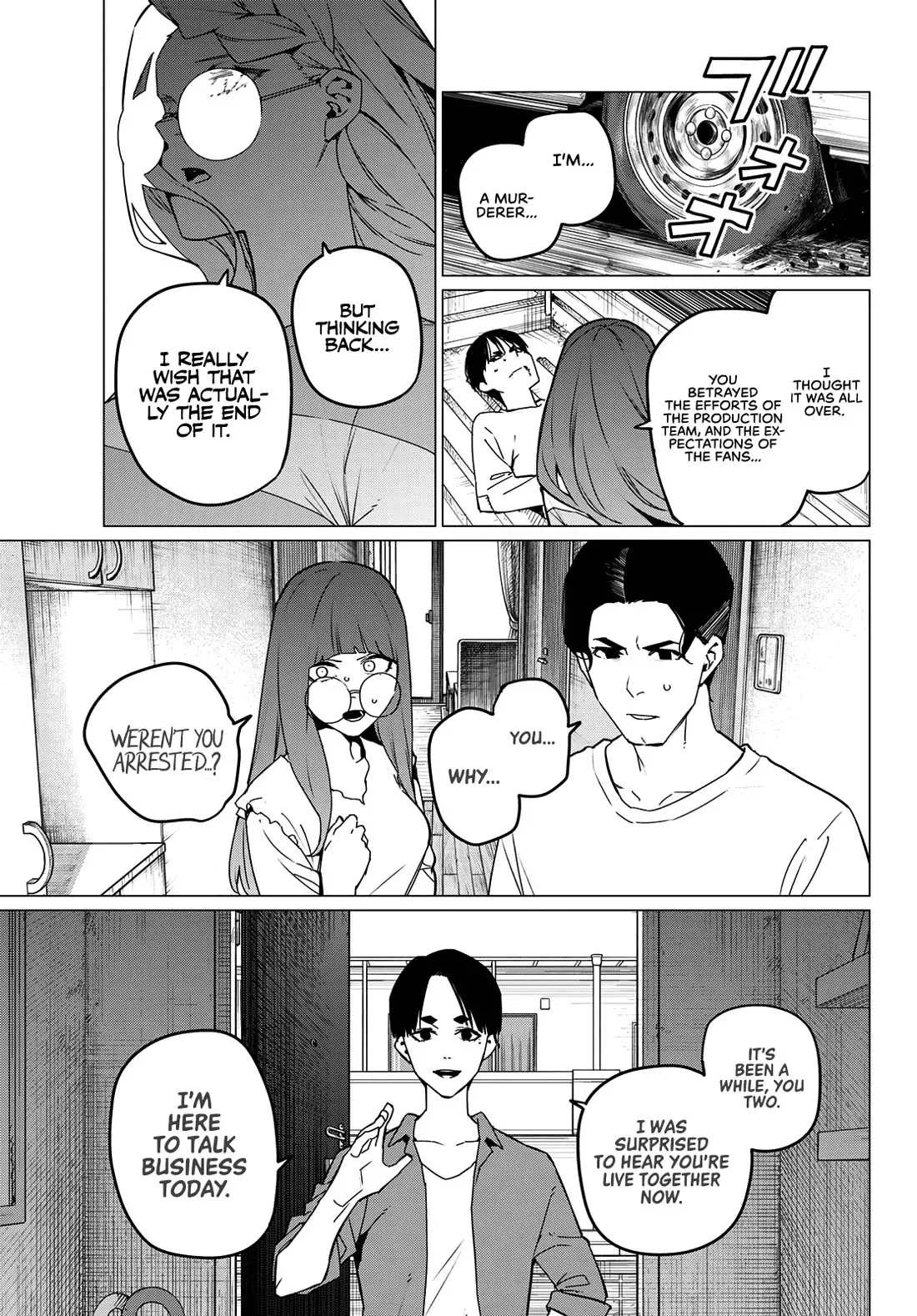 Read Ranger Reject Manga Online