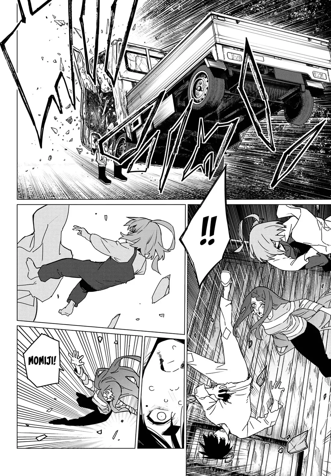 Read Ranger Reject Manga Online