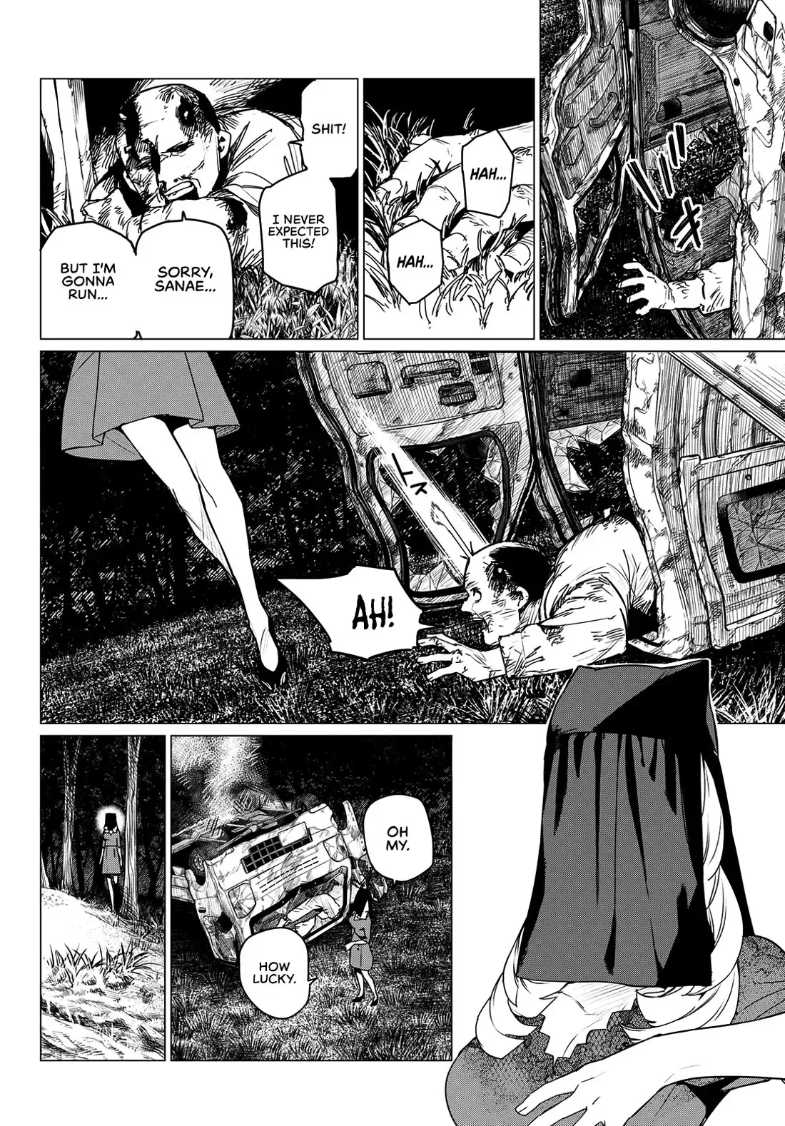 Read Ranger Reject Manga Online