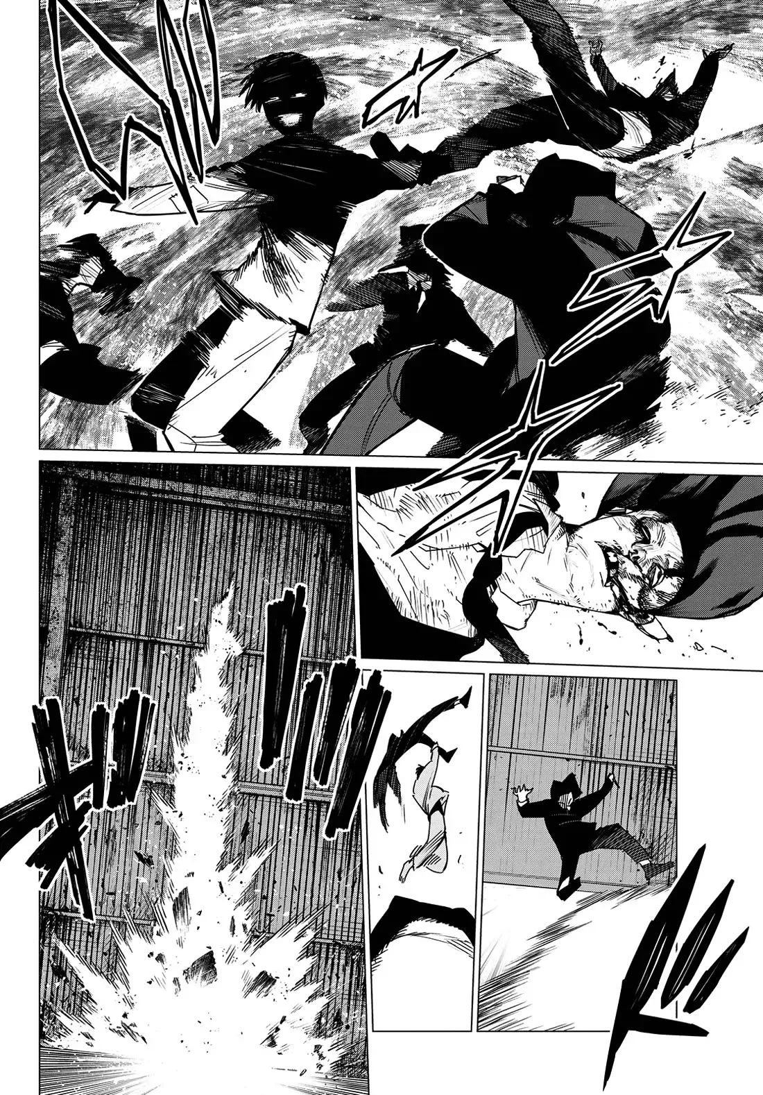 Read Ranger Reject Manga Online