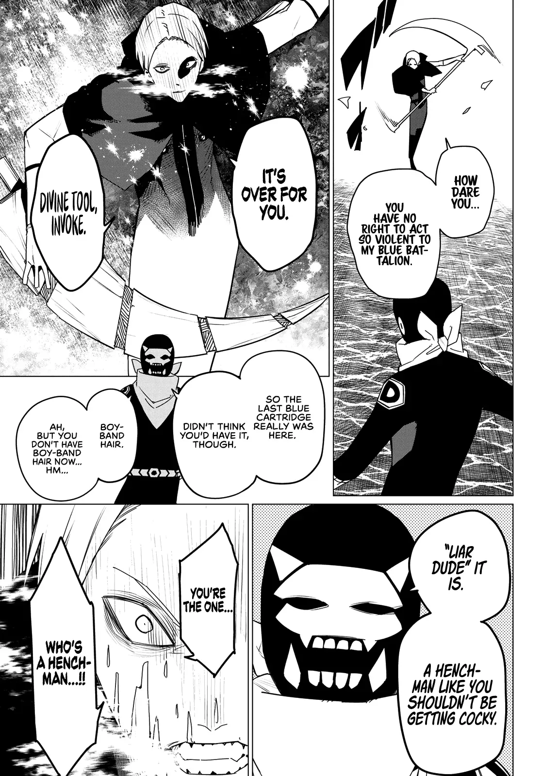Read Ranger Reject Manga Online
